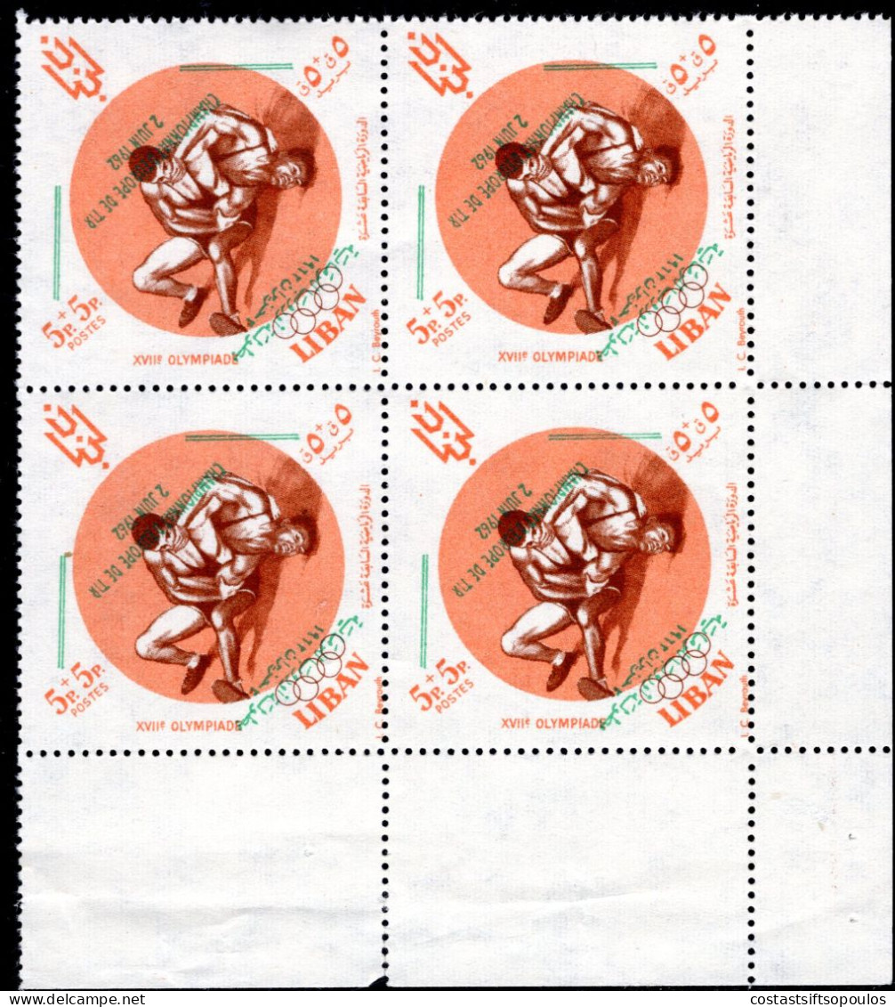 2035. LEBANON. 1960 ROME OLYMPIC GAMES.1962 TIR. # 817. INVERTED OVERPR. MNH BLOCK OF 4 - Lebanon