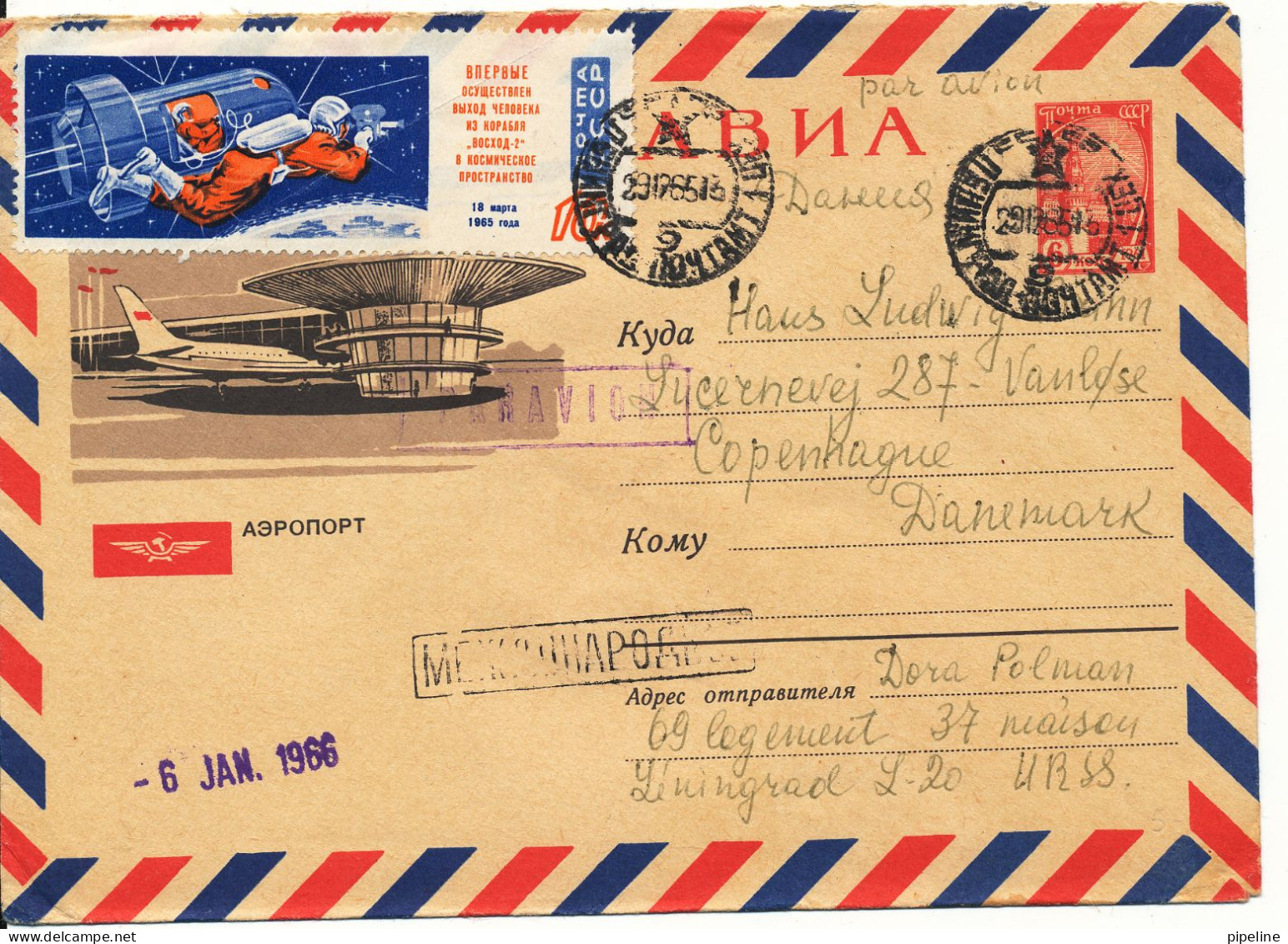 USSR Postal Stationery Cover Uprated And Sent To Denmark 29-12-1965 Topic Stamp SPACE - 1960-69