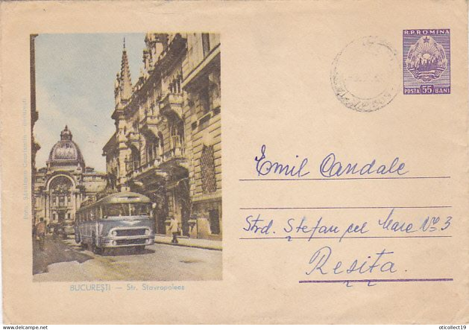 TRANSPORTS, BUSS, BUCHAREST STAVROPOLEOS STREET, COVER STATIONERY, 1960, ROMANIA - Bus