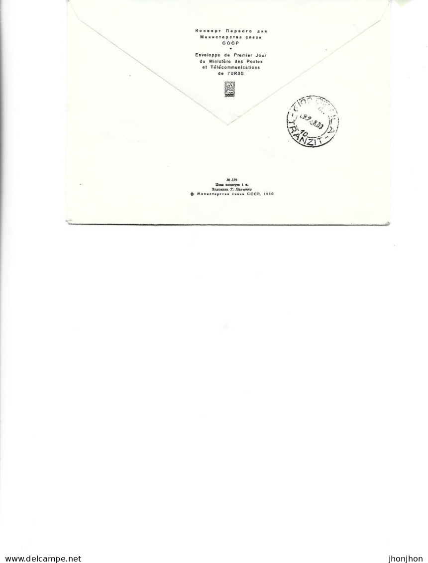 Russia - First Dayl Cover 1988 Circulated -  The Joint USSR- Afghanistan  29.08.1988 In Outer Space - FDC