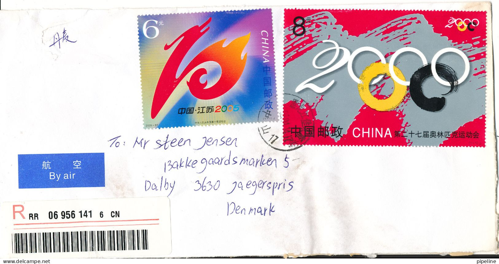 P. R. Of China Registered Air Mail Cover Sent To Denmark 14-4-2006 Topic Stamp Olympic Games - Briefe U. Dokumente