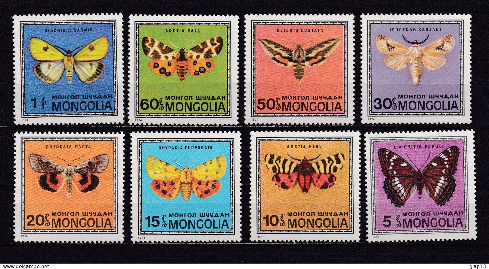 MONGOLIE 1974 TIMBRE N°695/02 NEUF** PAPILLONS - Mongolie