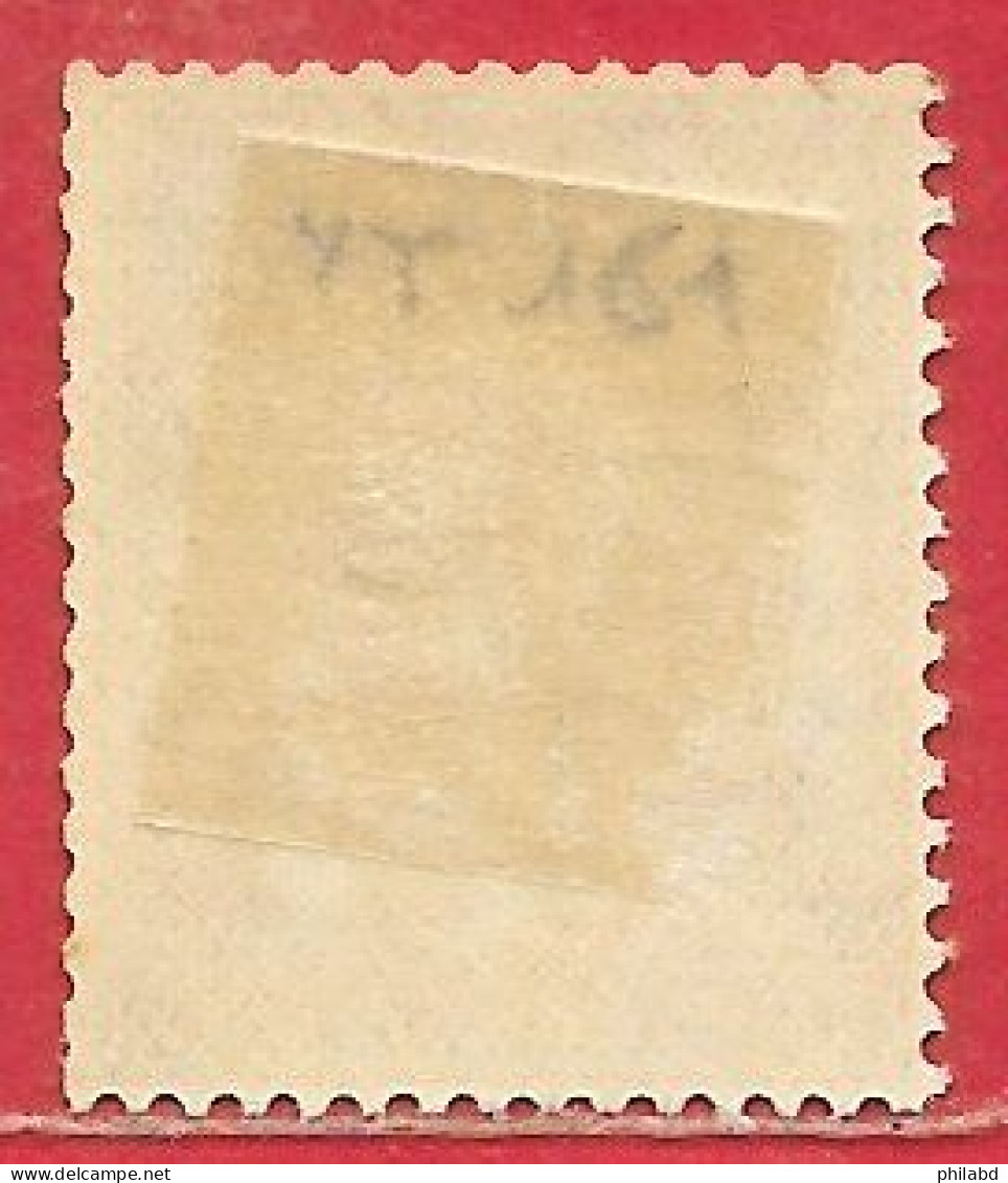 Grande-Bretagne N°161 1,5p Brun-rouge 1912-22 * - Ungebraucht