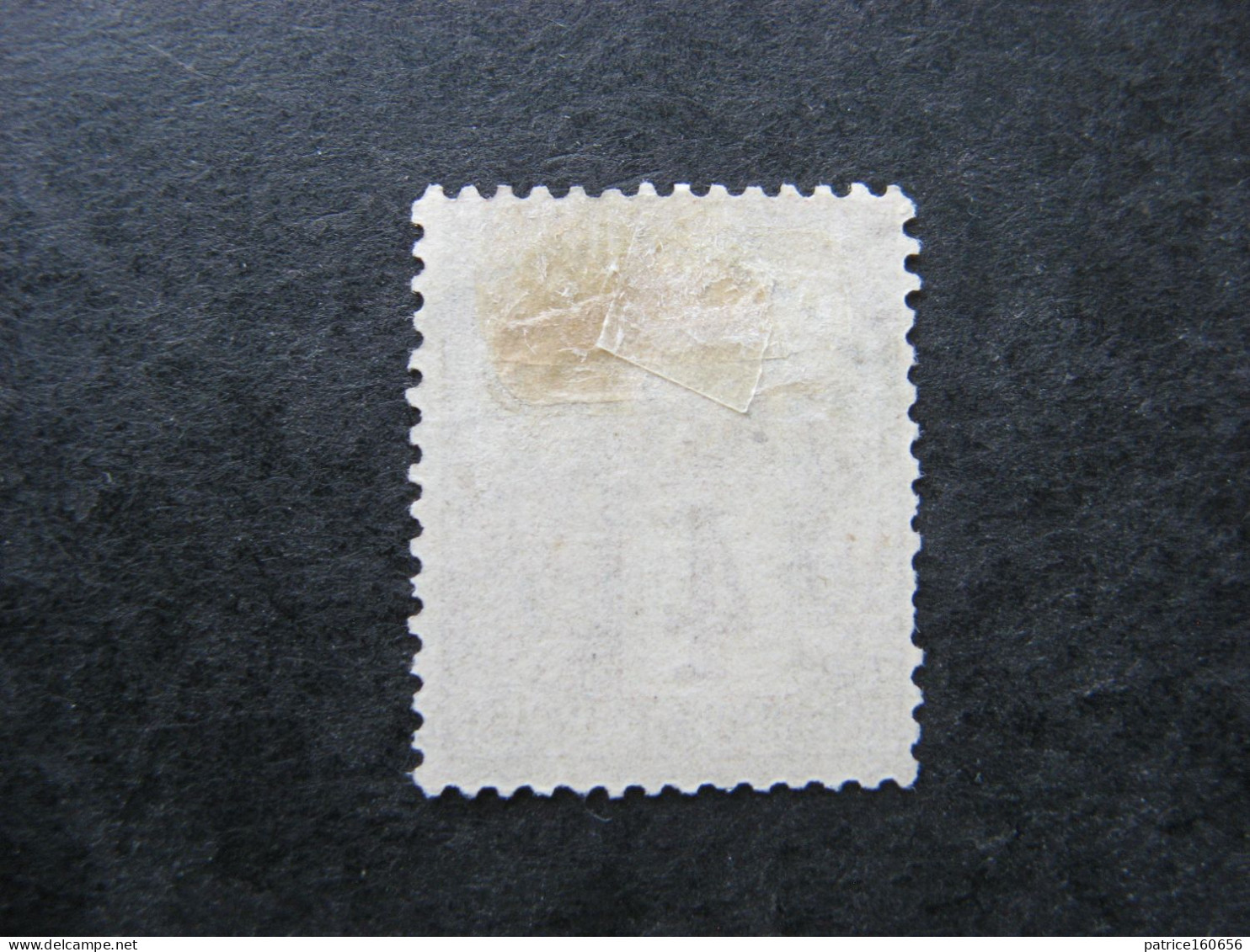 OBOCK: N° 12, Oblitéré. - Used Stamps