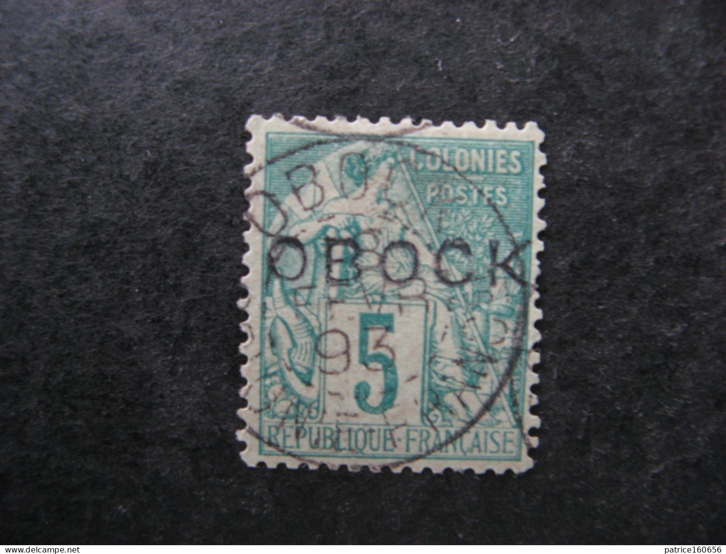 OBOCK: N° 13, Oblitéré. - Used Stamps