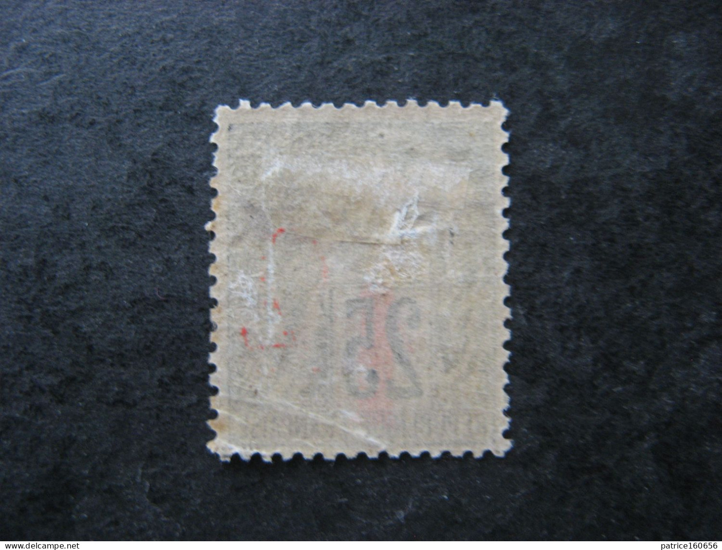 OBOCK: TB N° 25, Neuf X. - Unused Stamps