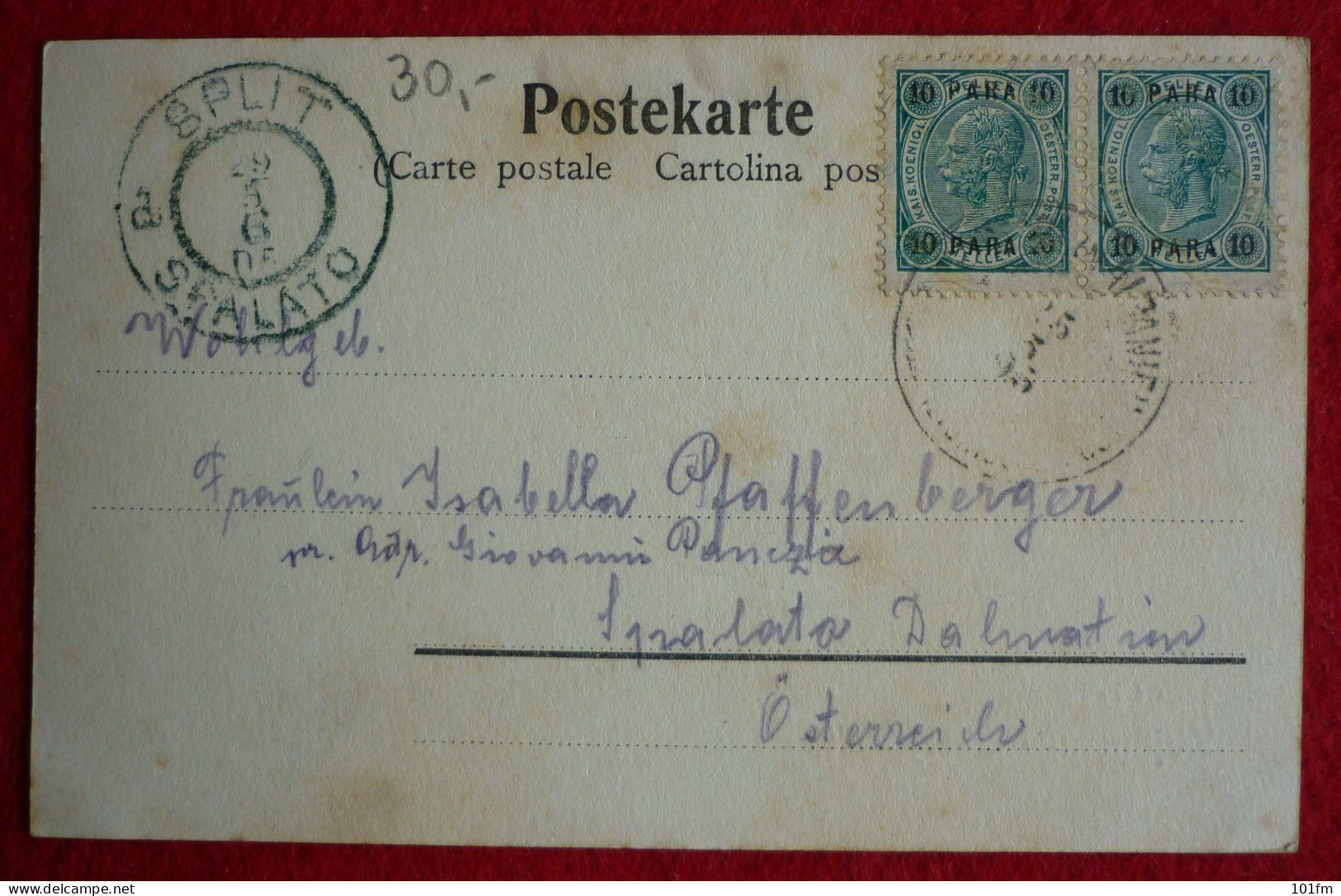 ALBANIA -KUJTIM NGA SHKIYPENIJA, RARE STAMP - Albanien