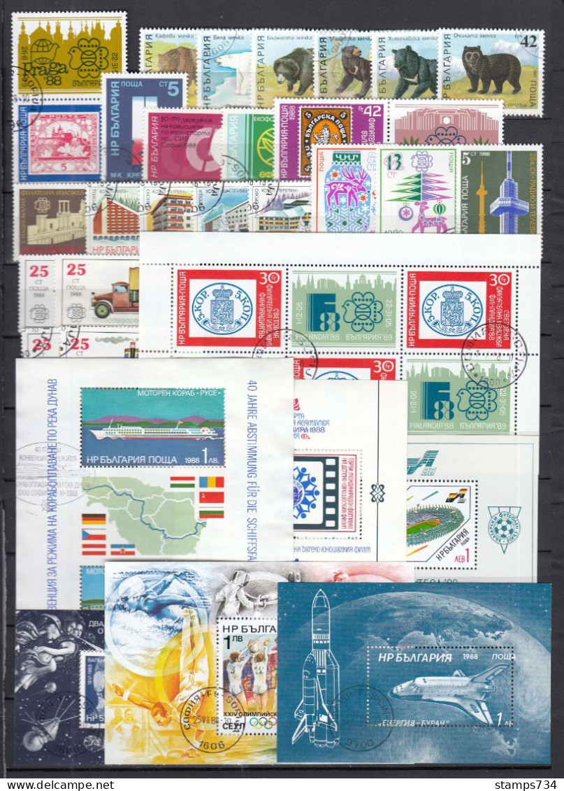 Bulgaria 1988 - Full Year, Used(o), Yv. 3139/227 + BF 151/57 + 7 Petit Feuillets (3 Scan) - Komplette Jahrgänge