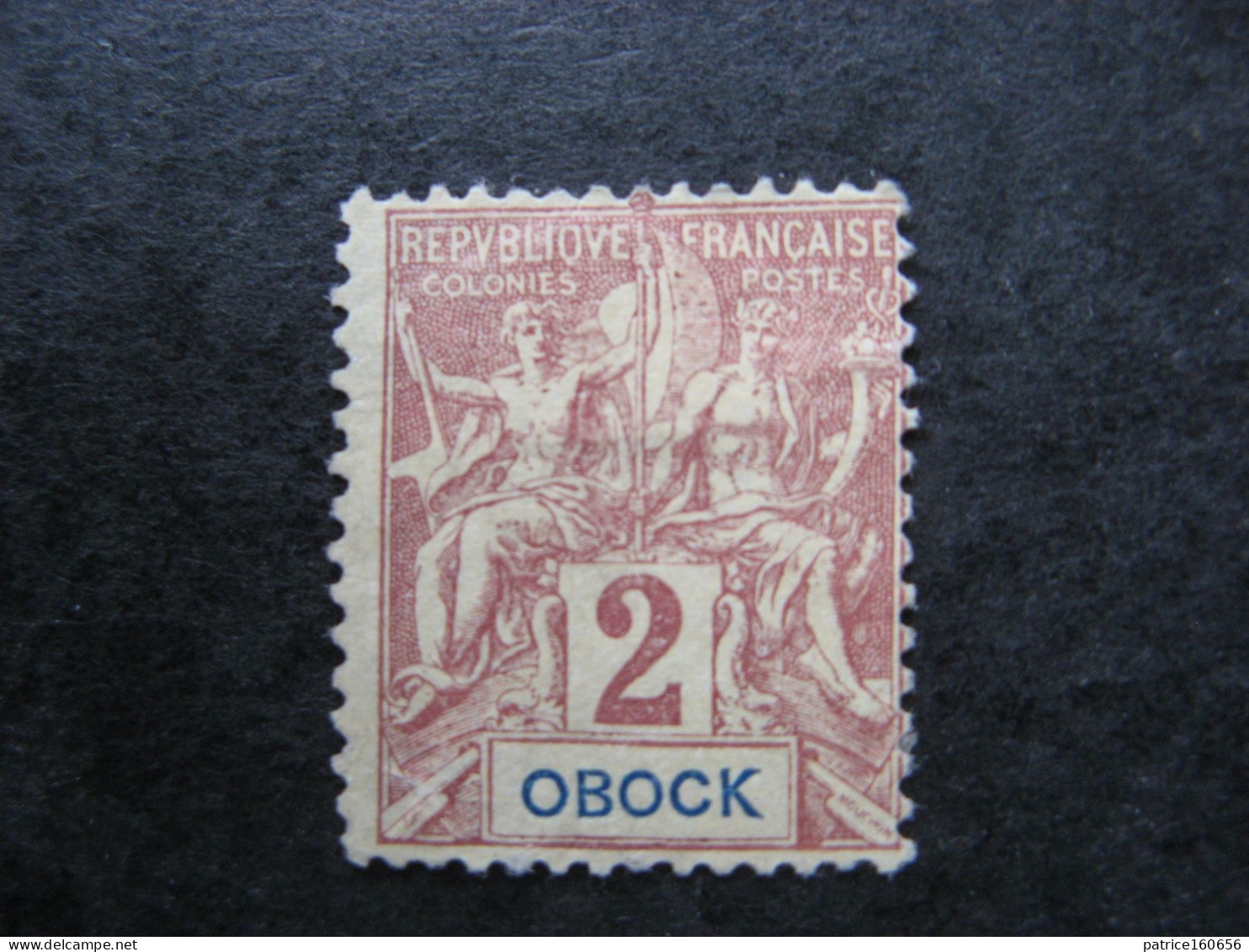 OBOCK: TB N° 33, Neuf Sans Gomme. - Unused Stamps