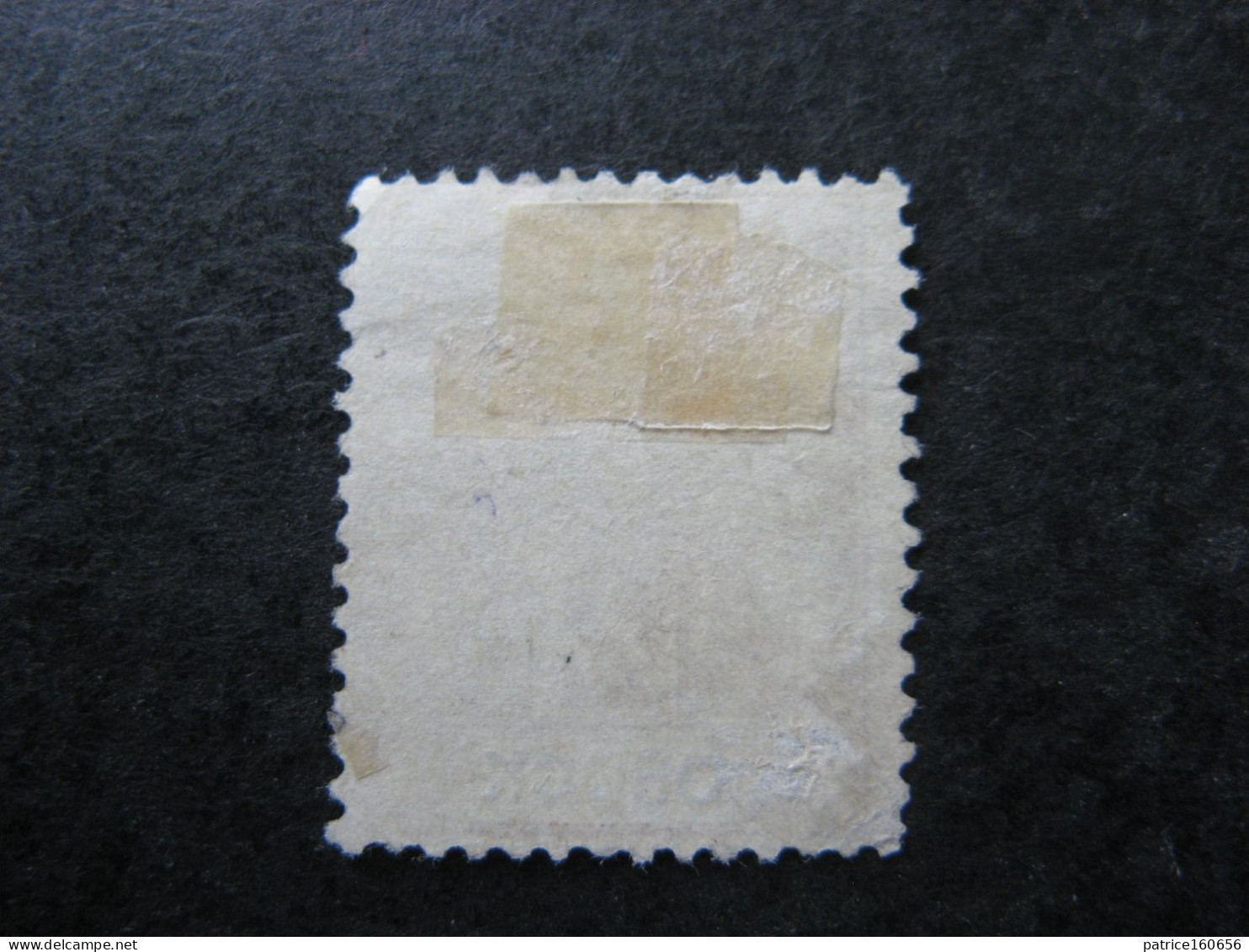 OBOCK: TB N° 33, Neuf Sans Gomme. - Unused Stamps