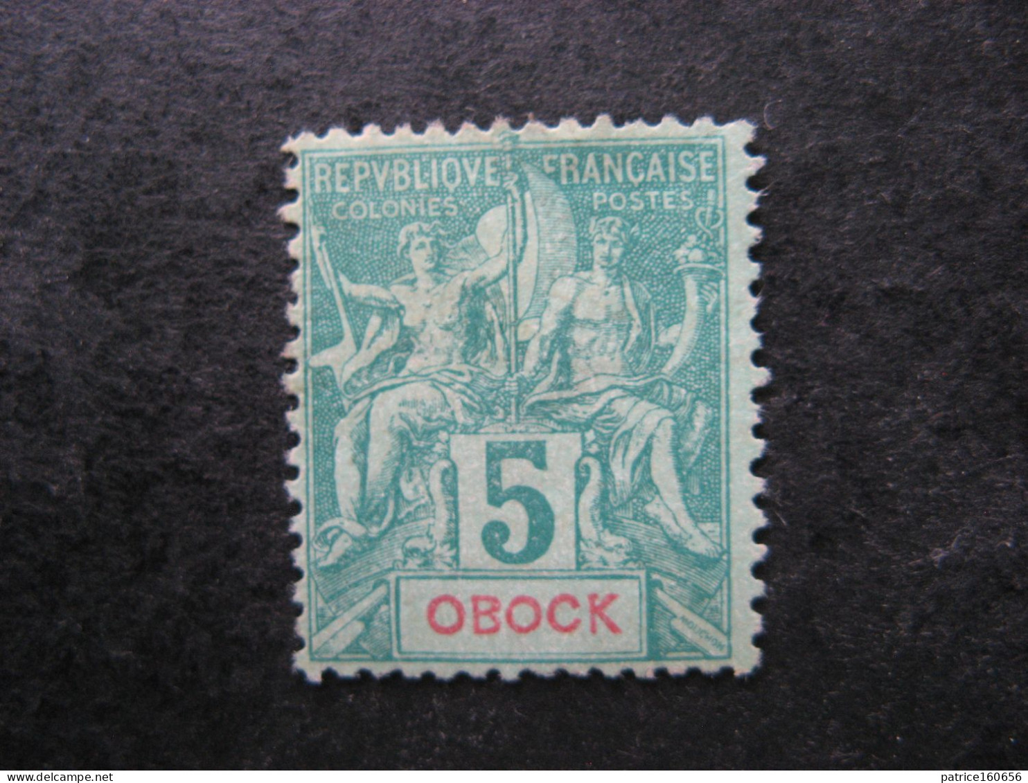 OBOCK: TB N° 35, Neuf Sans Gomme. - Unused Stamps