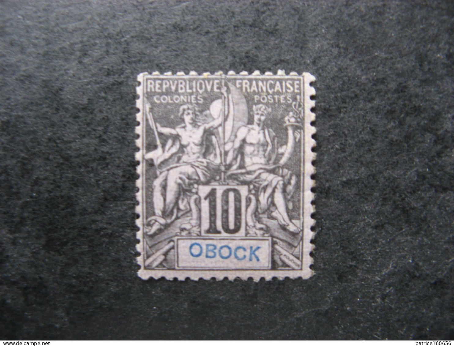 OBOCK: TB N° 36, Neuf X. - Unused Stamps