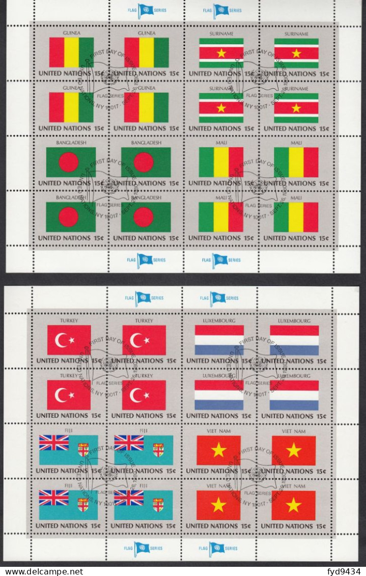 Du N° 316 Au N° 331 En Mini Feuille - Oblitérés 1er Jour - - Usati