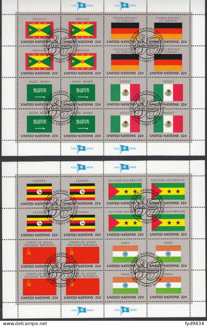 Du N° 440 Au N° 455 En Mini Feuille - Oblitérés 1er Jour - - Usados