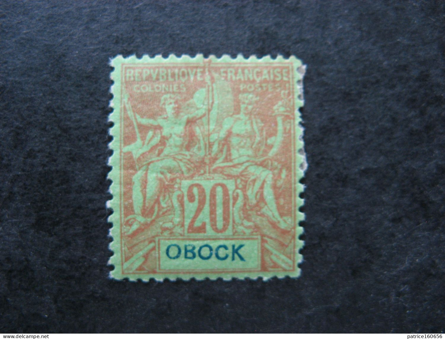 OBOCK: TB N° 38, Neuf X. - Unused Stamps