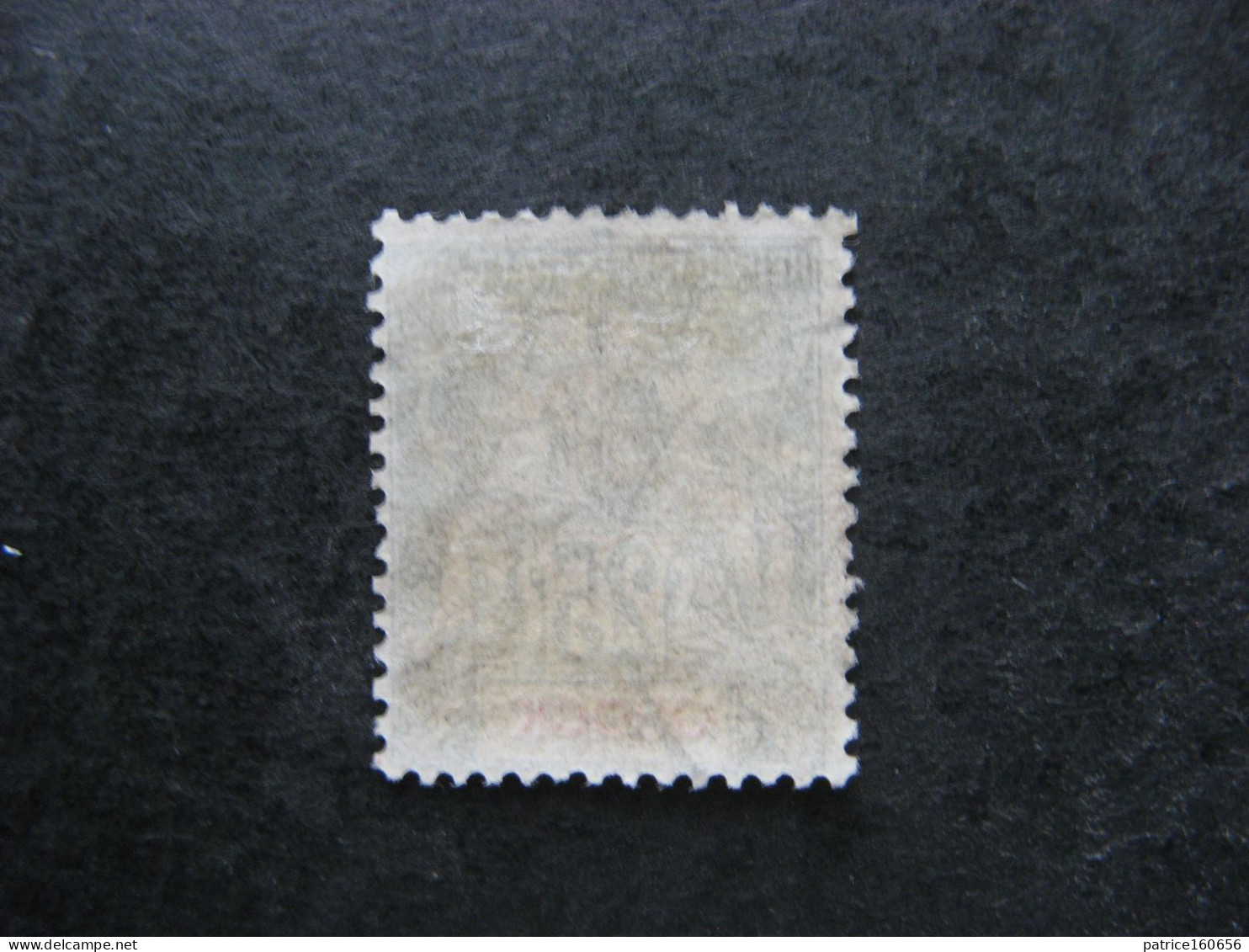 OBOCK: TB N° 39, Oblitéré. - Used Stamps