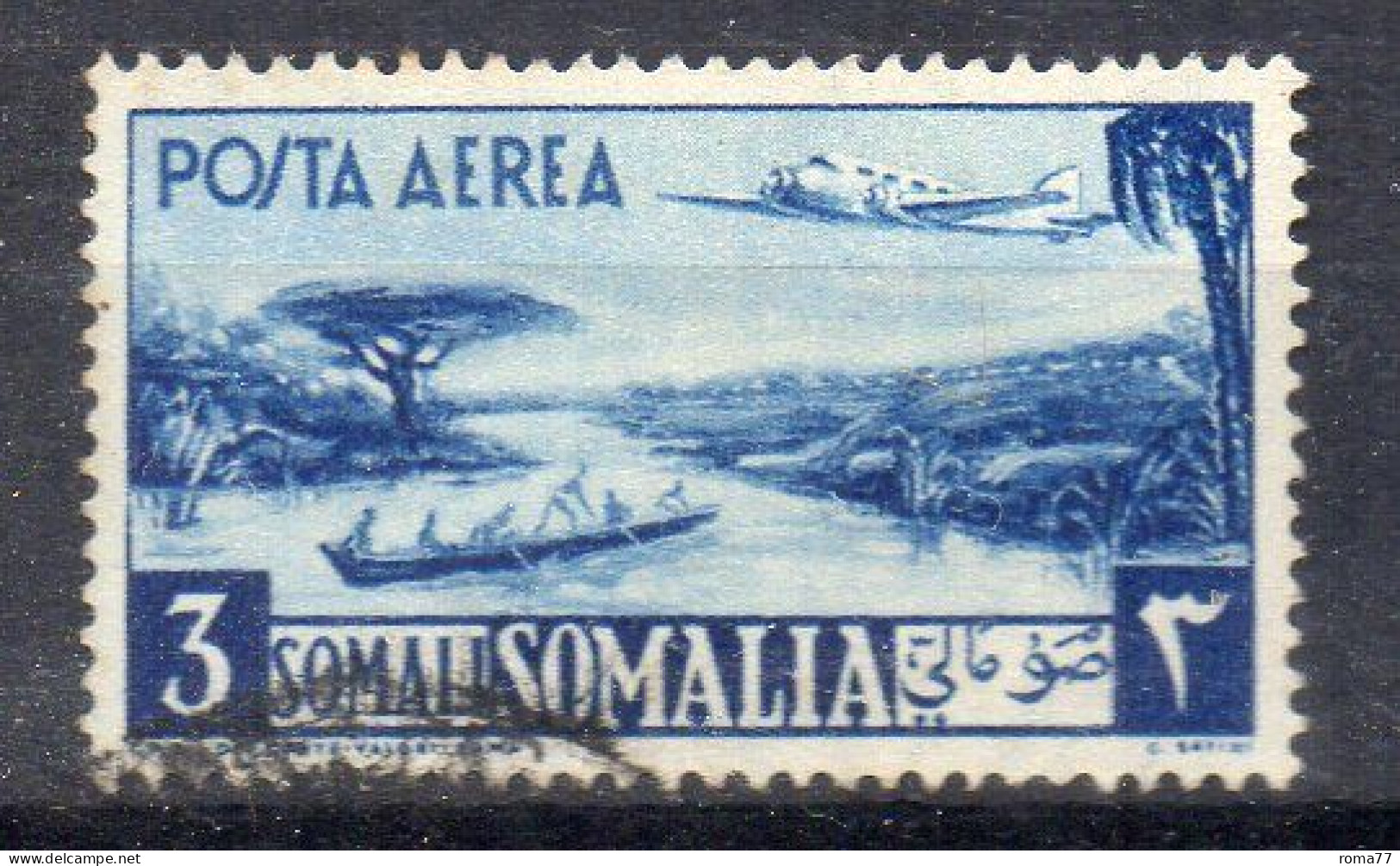 MONK682 - SOMALIA AFIS 1950, Posta Aerea N. 9  Usato - Somalie (AFIS)