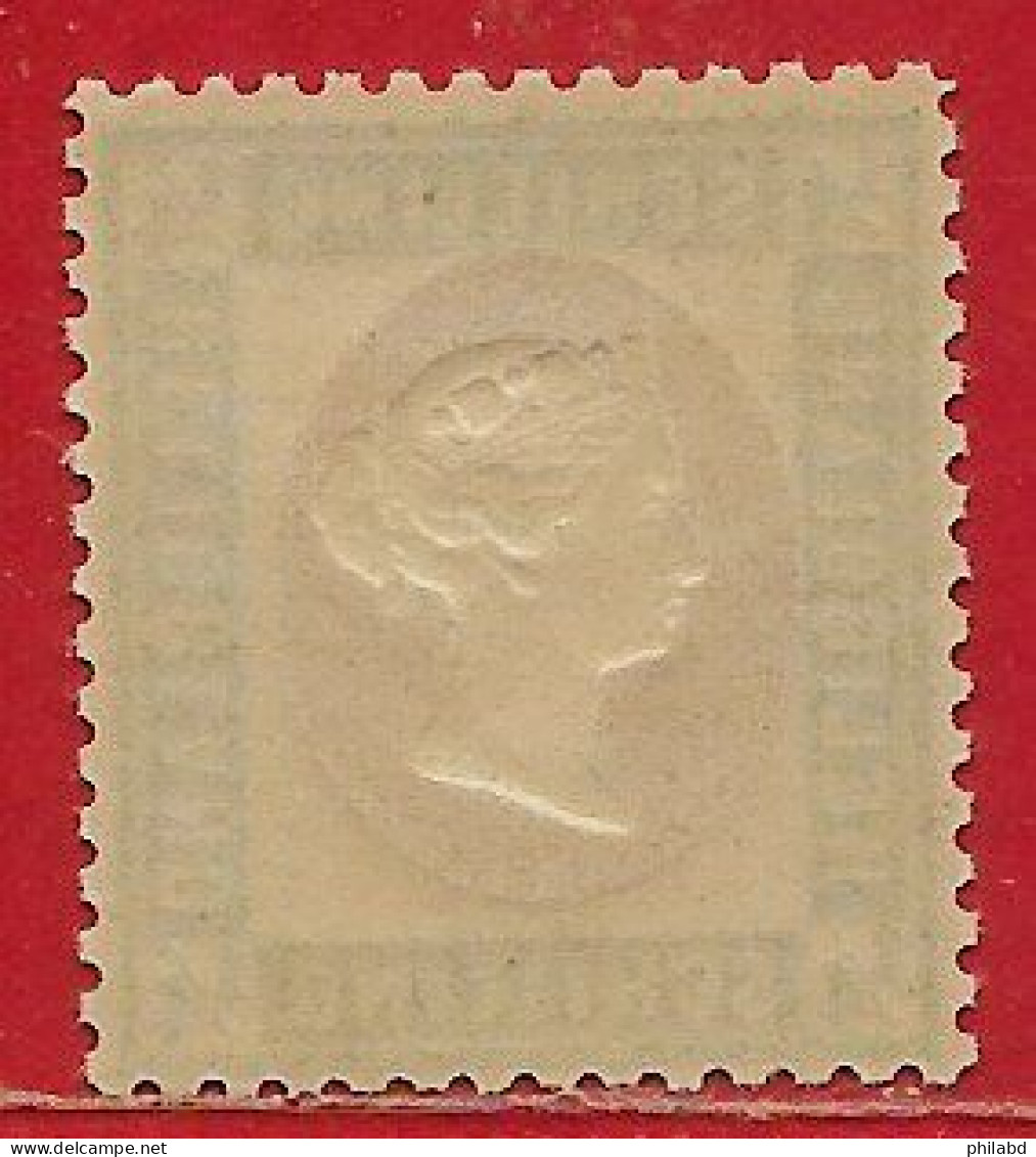 Heligoland N°5a 0,25S Carmin & Vert 1869-74 ** - Heligoland (1867-1890)