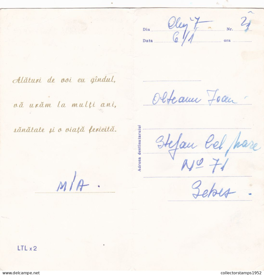 Winter WITH Sledding,TELEGRAM, TELEGRAPH, 1968, ROMANIA,cod.04/68,LTLx2 - Telégrafos