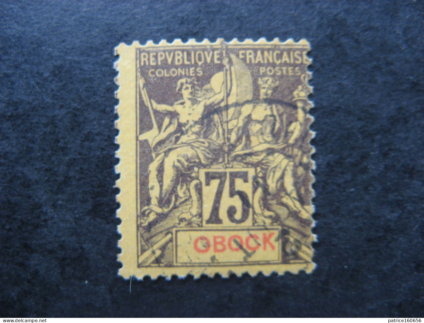 OBOCK: TB N° 43, Oblitéré. - Used Stamps