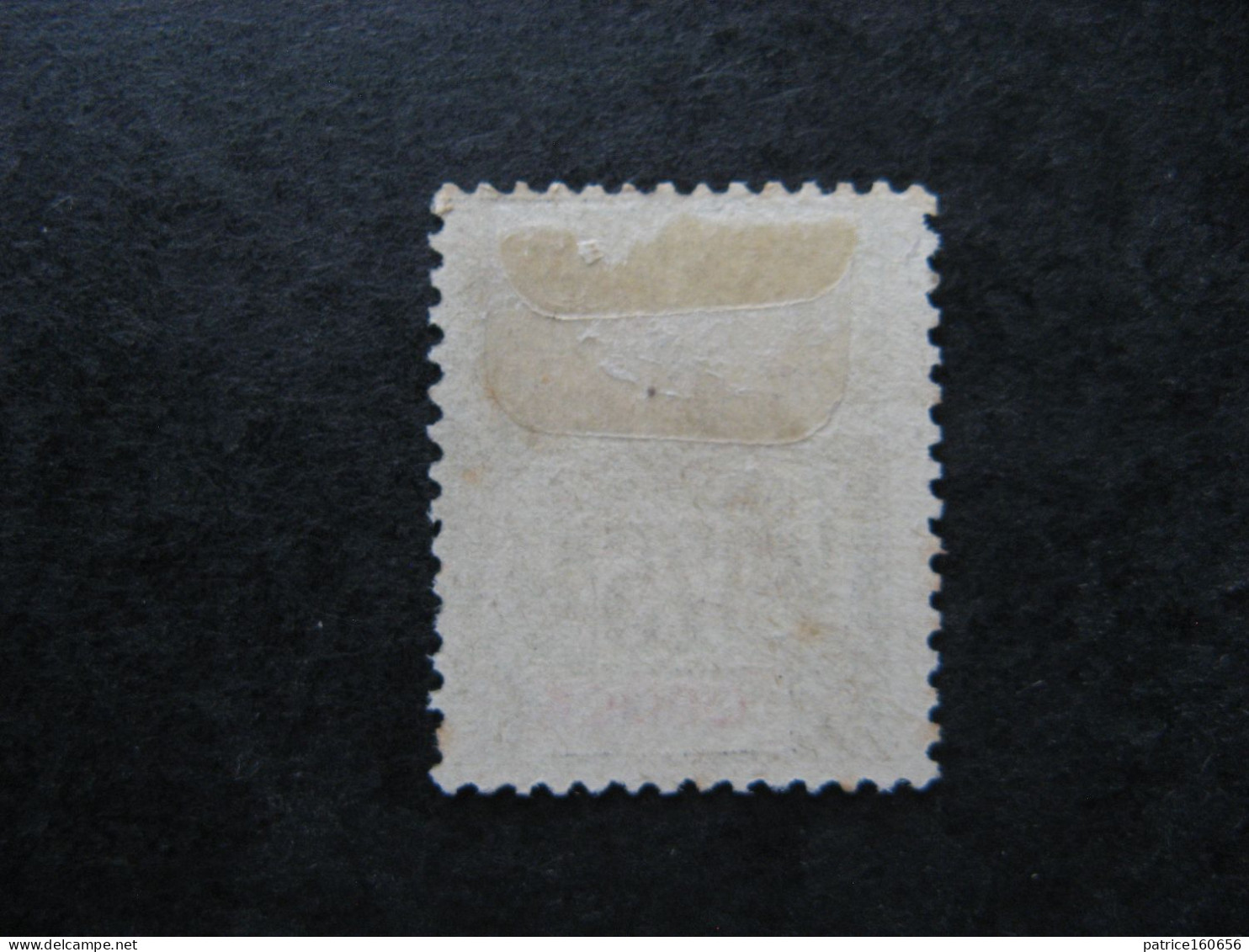 OBOCK: TB N° 43, Oblitéré. - Used Stamps