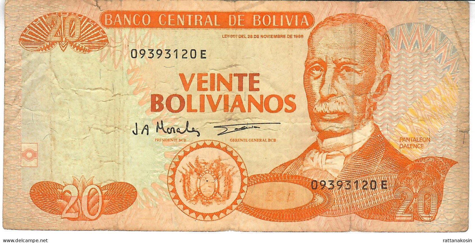 BOLIVIA P205c = B403b 20 BOLIVIANOS Type 1986 Issued 1997 Signature MARALES/VALENCIA Suffix E       VF 1 P.h. - Bolivie