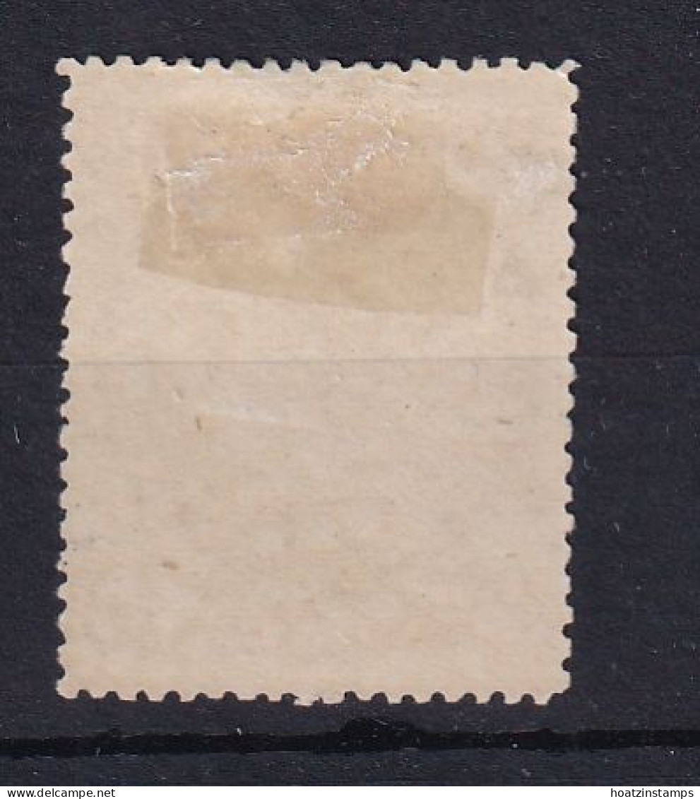 Rhodesia - BSAC: 1897   Arms    SG68     2d    MH - Other & Unclassified