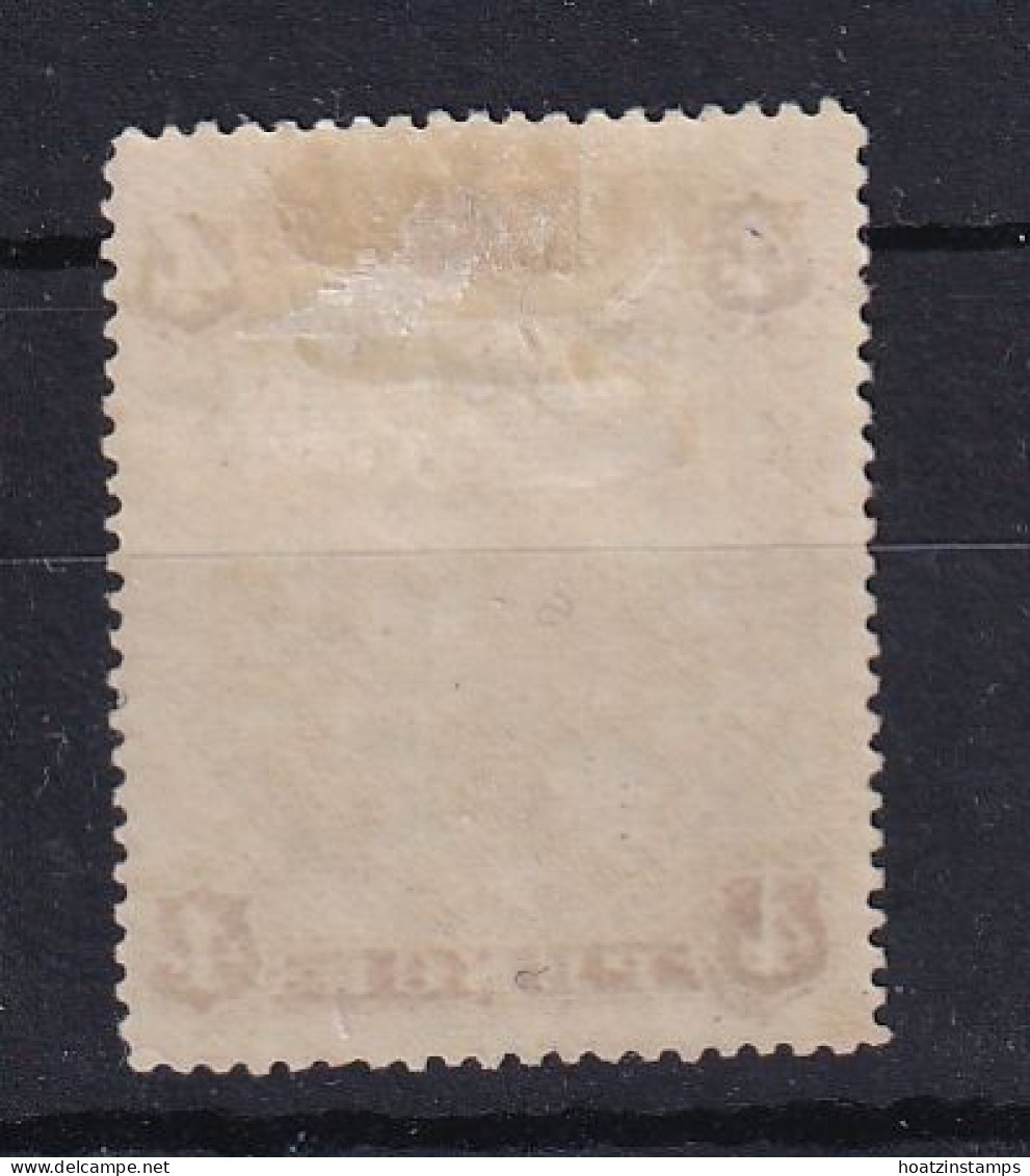Rhodesia - BSAC: 1897   Arms    SG70     4d    MH - Other & Unclassified
