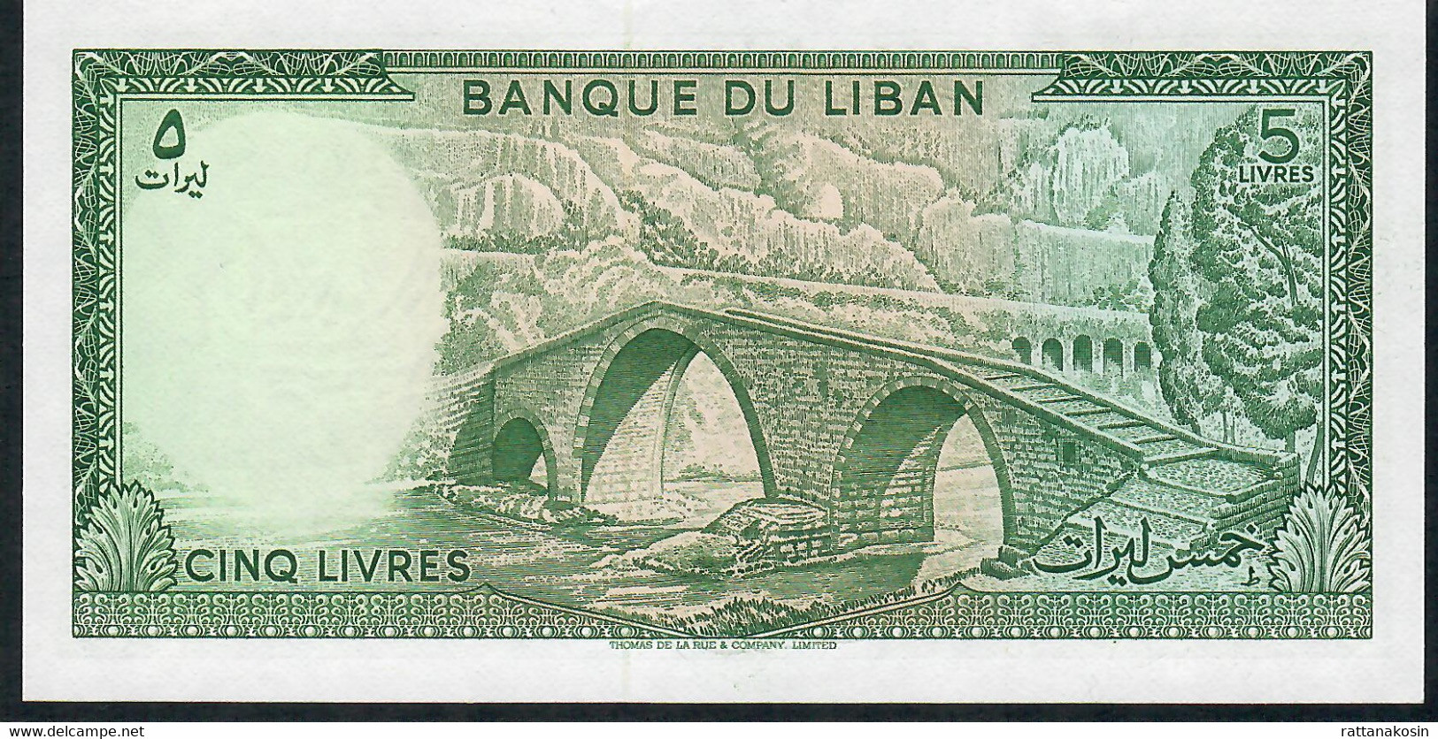 LEBANON  P62f   5  POUNDS  1978    UNC. - Liban