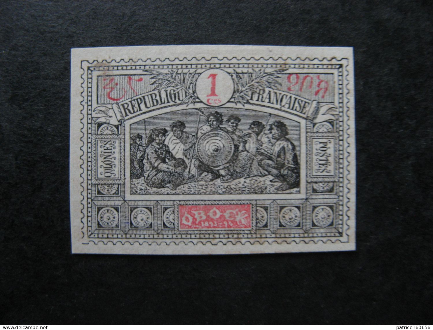 OBOCK: TB N° 47, Neuf Sans Gomme. - Unused Stamps