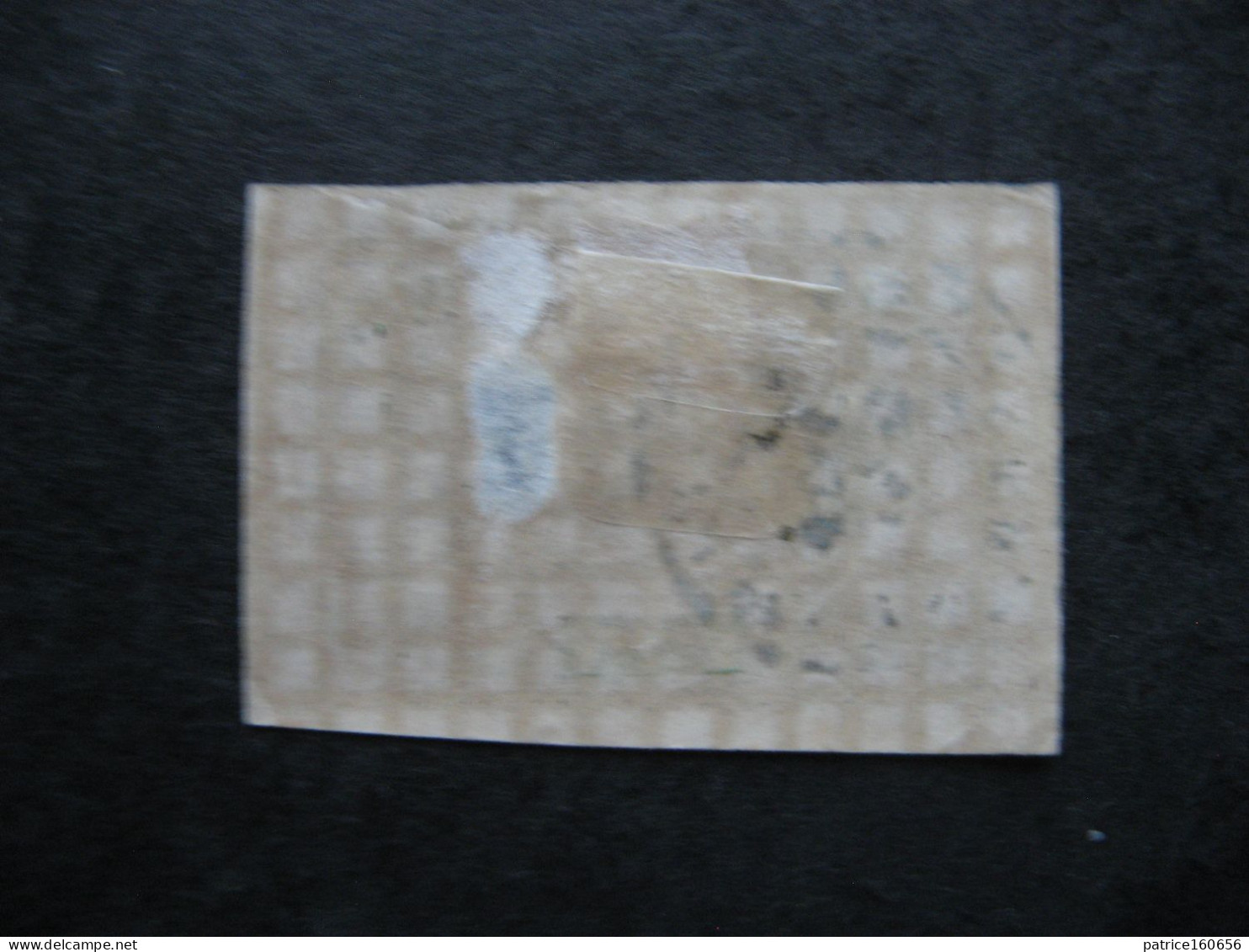 OBOCK: N° 51, Oblitéré. - Used Stamps