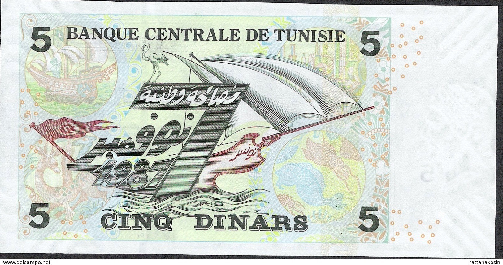 TUNISIA P92 5 DINARS 2008 #C/4  UNC. - Tunisia