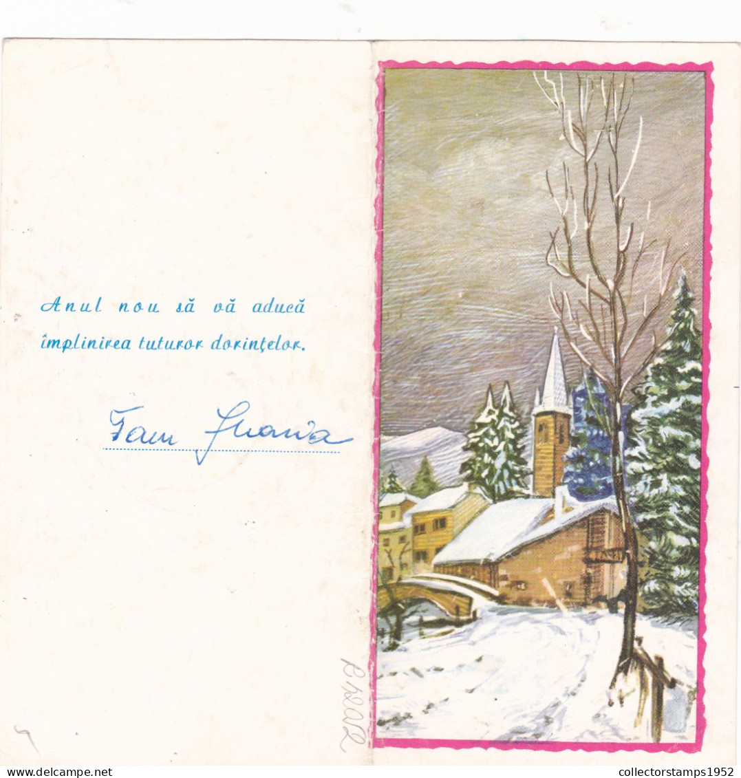 WINTER,TELEGRAM, TELEGRAPH, 1971, ROMANIA,cod.09/71. L.T.L. X 3a. - Telégrafos