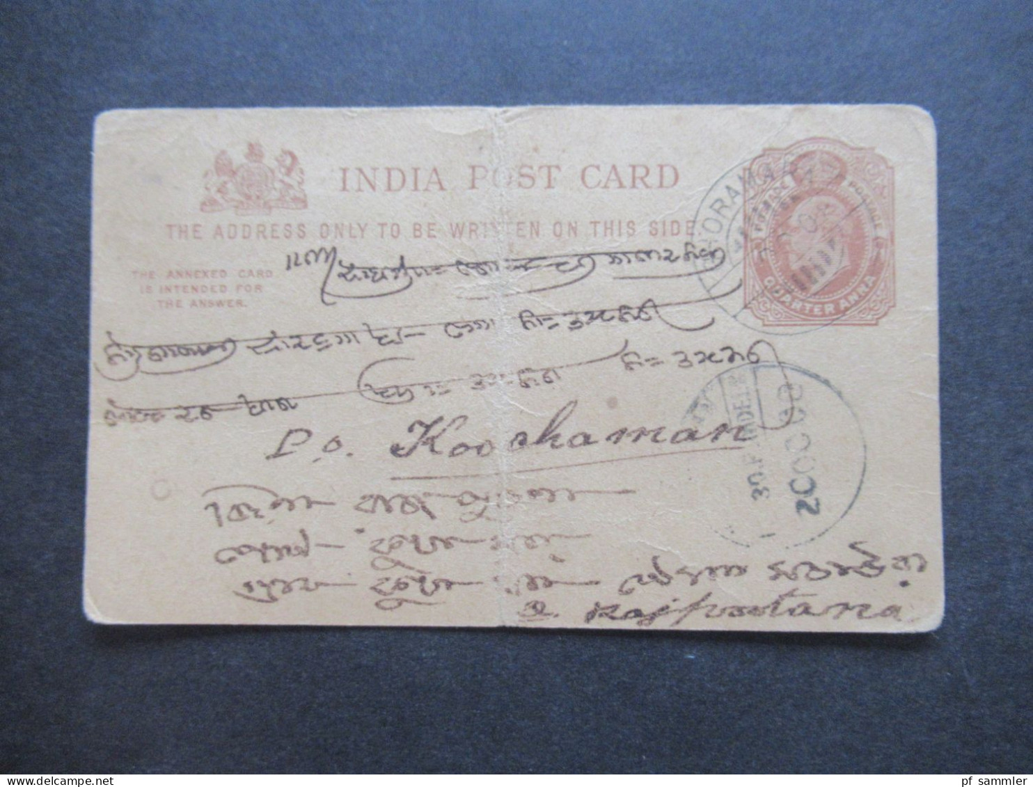 GB Kolonie Indien 3x Ganzsache 1887, 1904 Und 1908 / India Post Card / East India Post Card / Interessant?? - 1882-1901 Impero