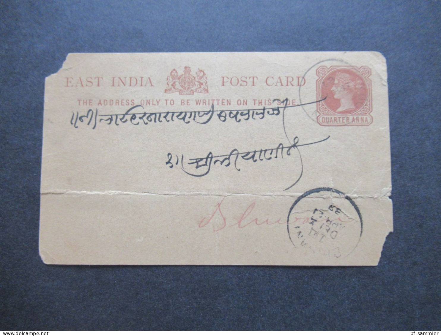 GB Kolonie Indien 3x Ganzsache 1887, 1904 und 1908 / India Post Card / East India Post Card / Interessant??