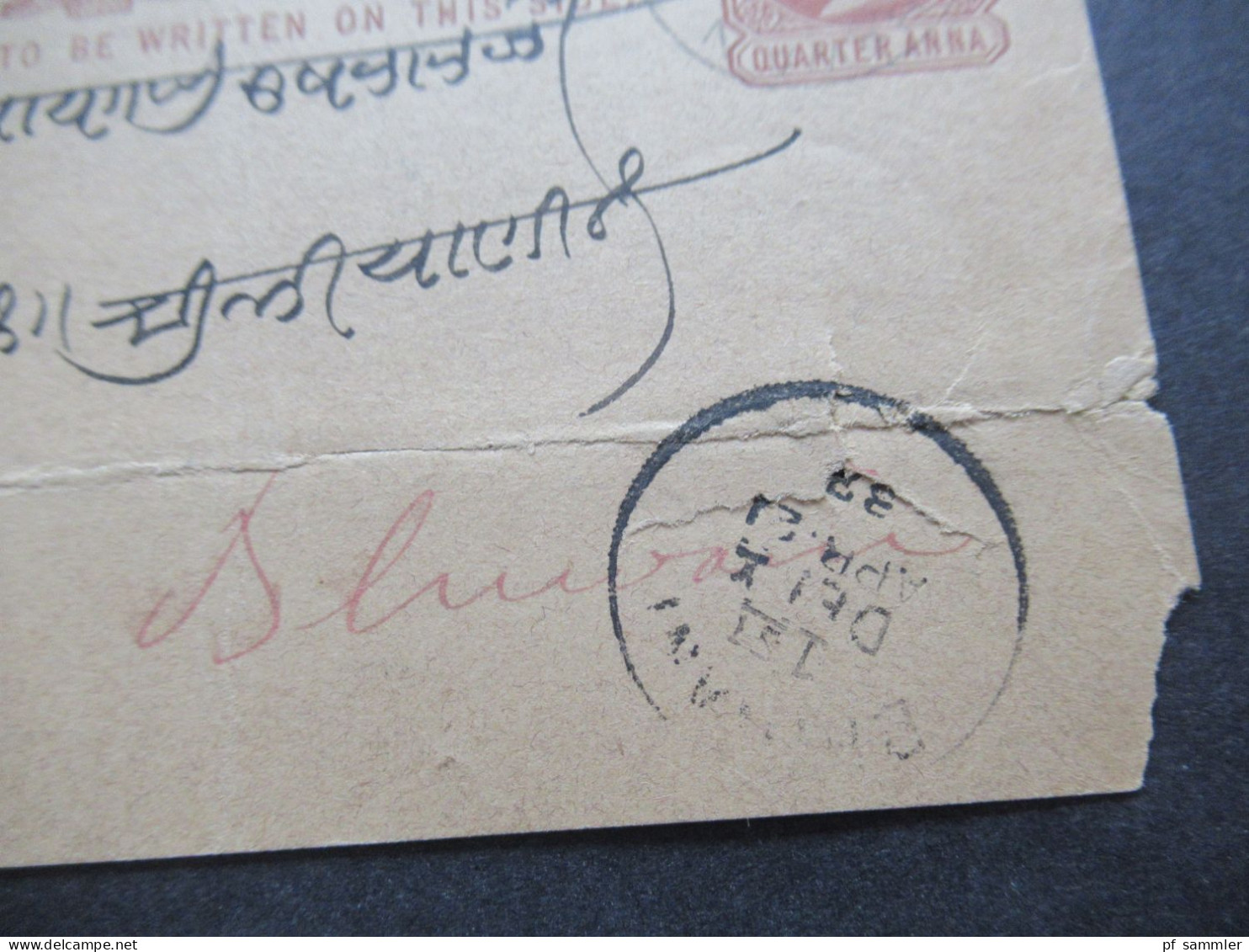 GB Kolonie Indien 3x Ganzsache 1887, 1904 und 1908 / India Post Card / East India Post Card / Interessant??