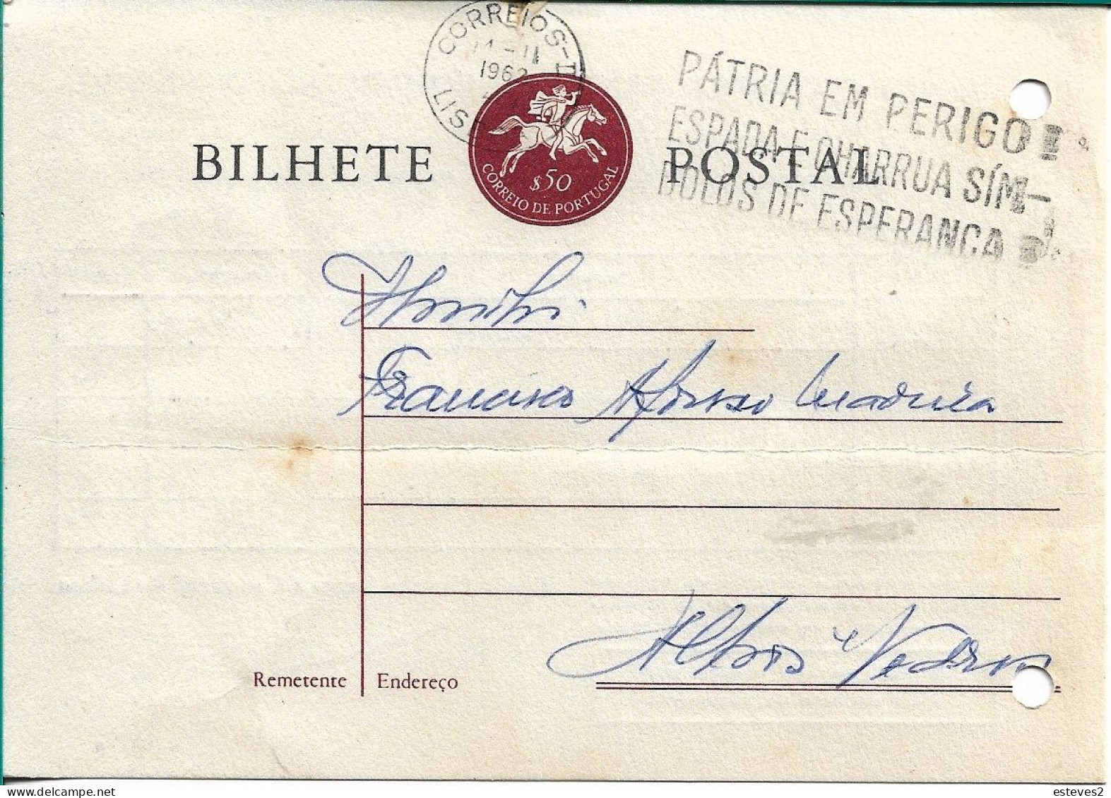 Portugal , 1962 , PÁTRIA EM PERIGO ... Slogan Postmark On Postal Stationery , BANCO ESPÍRITO SANTO - Poststempel (Marcophilie)