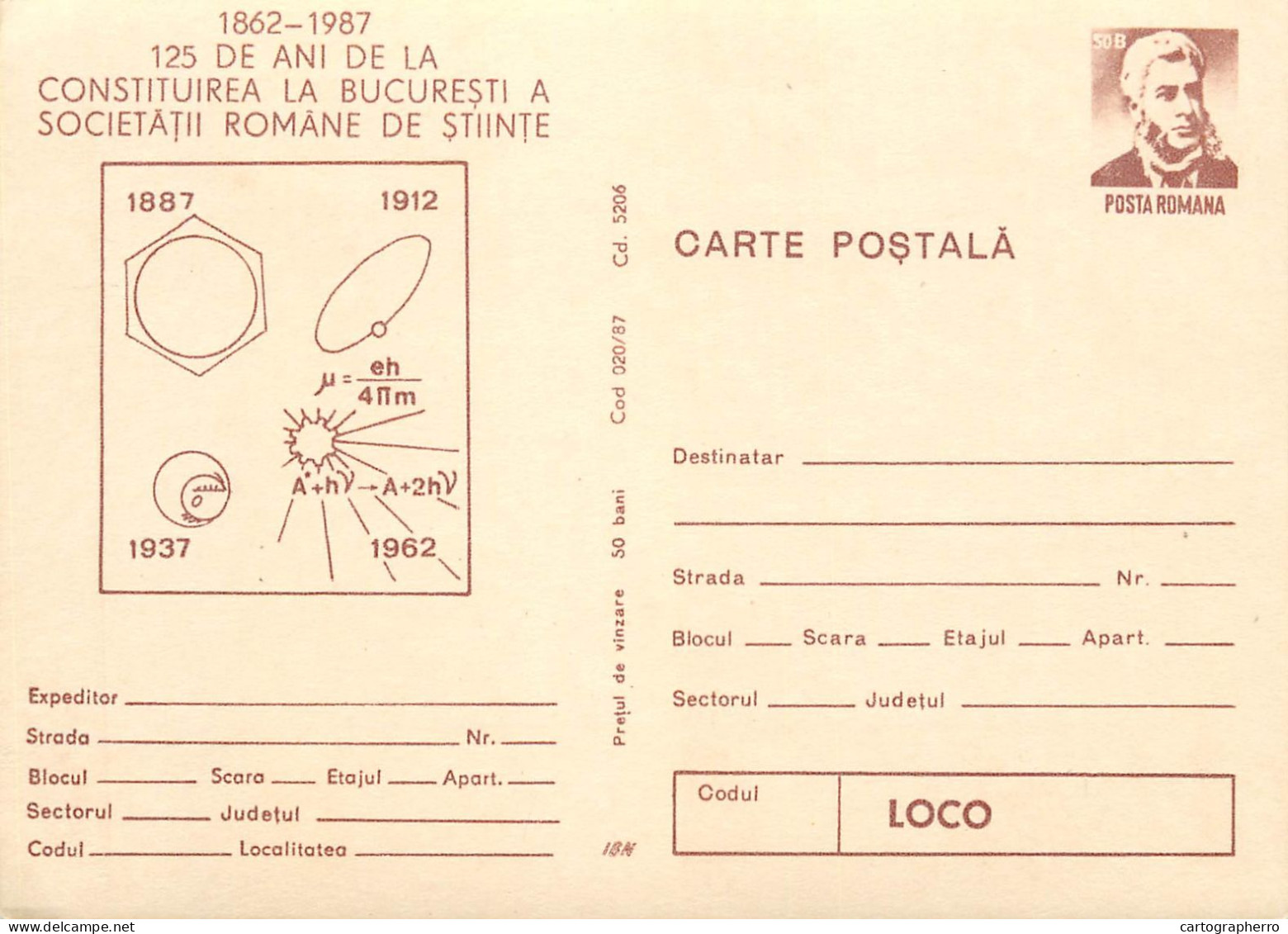 Romania Intreg Postal 125 Ani De Societatea Romana De Stiinte Bucuresti - Lettres & Documents