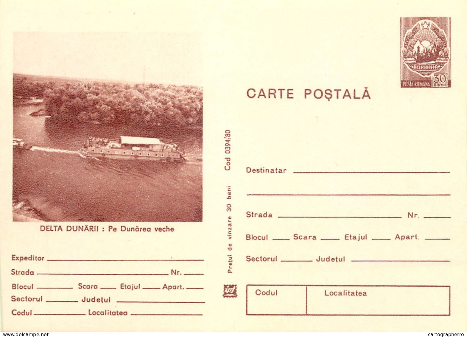Romania Intreg Postal Delta Dunarii Vas Pe Fluviu - Lettres & Documents