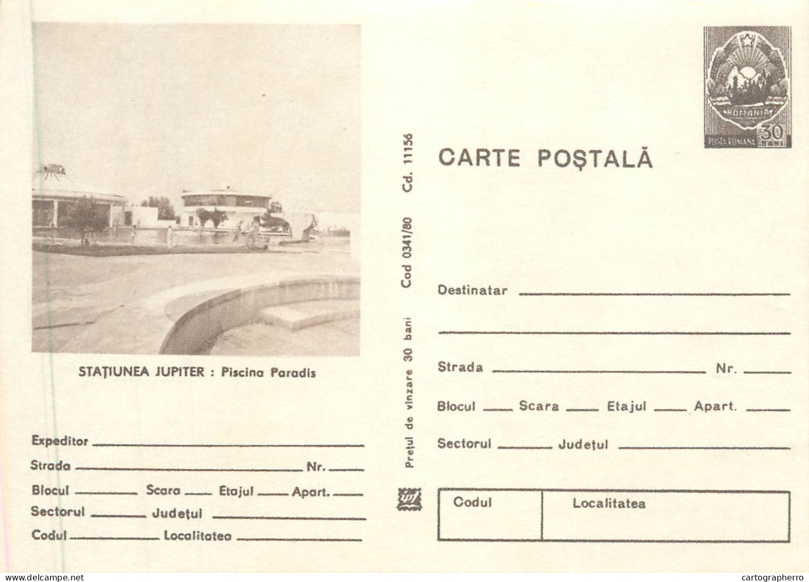 Romania Intreg Postal Statiunea Jupiter Piscina Paradis - Briefe U. Dokumente