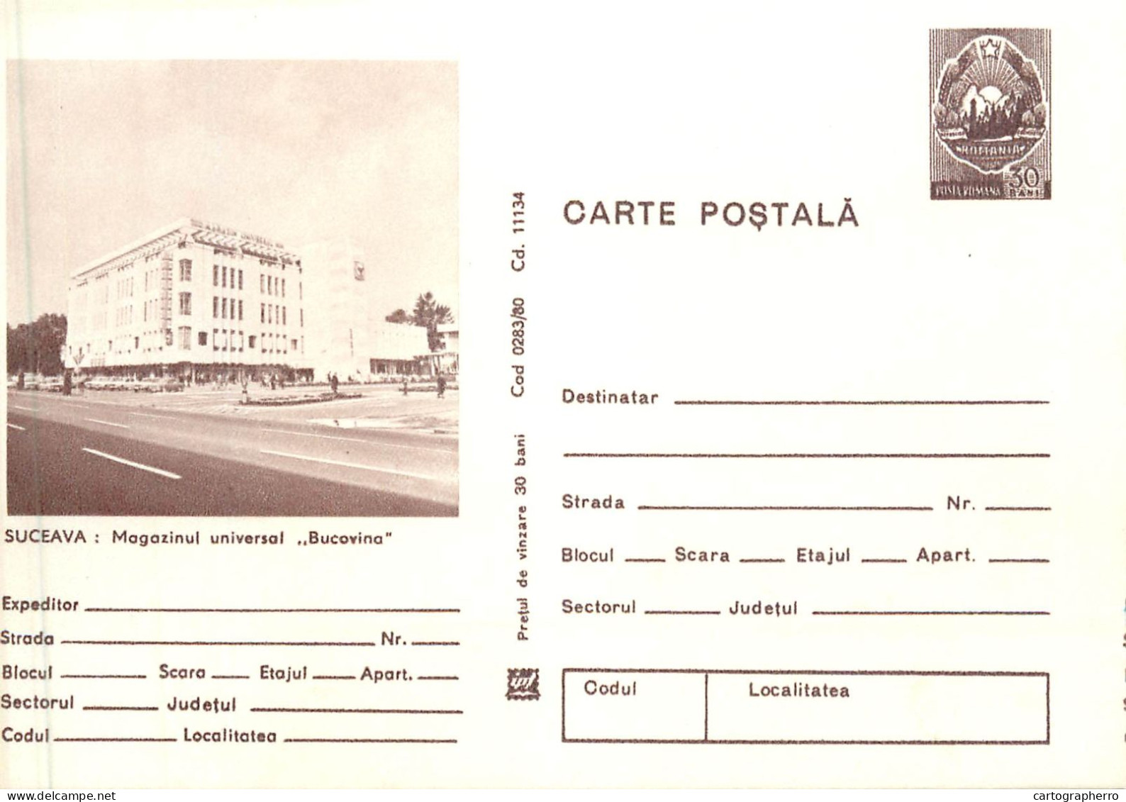 Romania Intreg Postal Suceava Magazin Bucovina - Covers & Documents