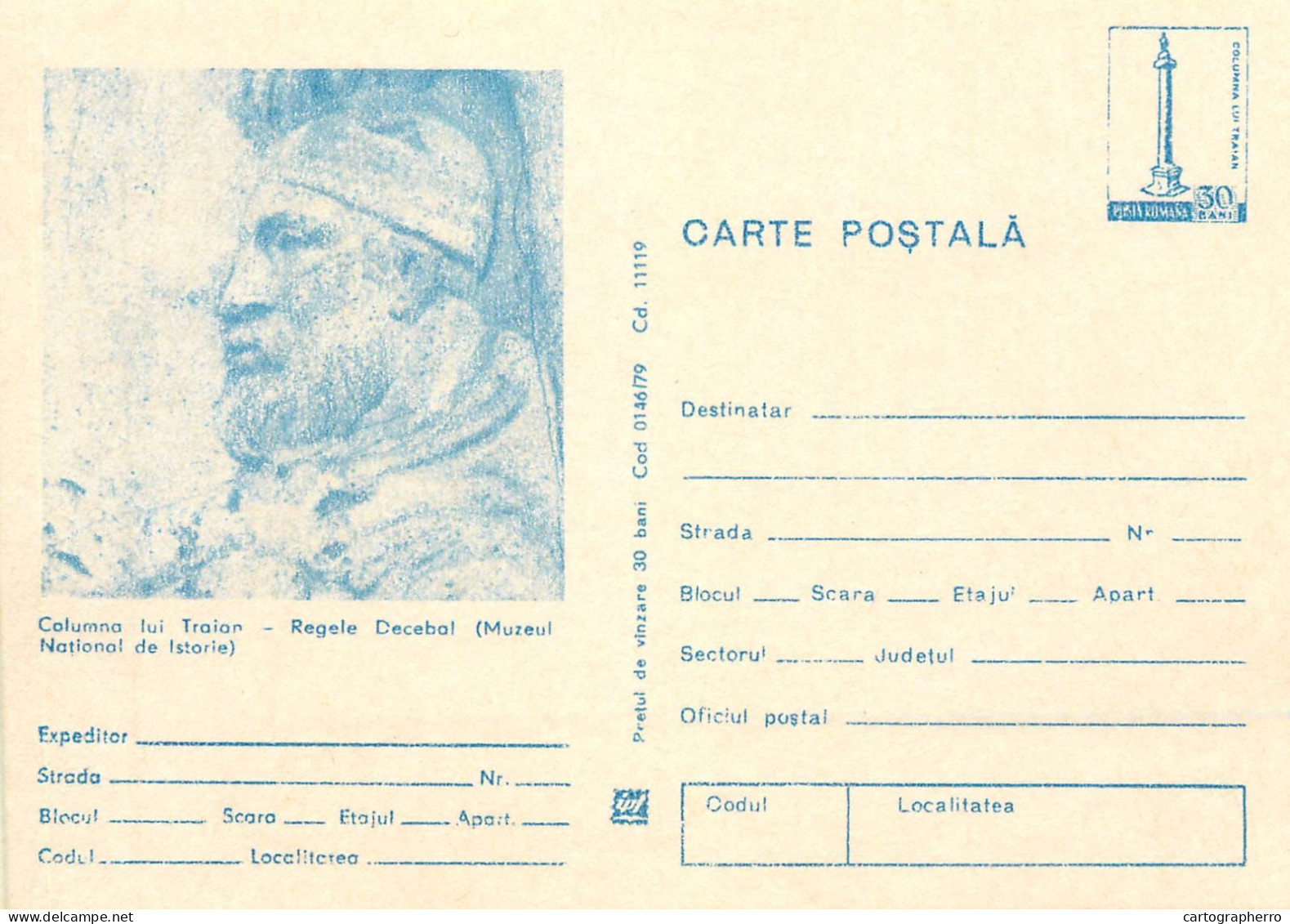 Romania Intreg Postal Fresca Columna Lui Traian Muzeul National De Istorie Regele Decebal - Briefe U. Dokumente