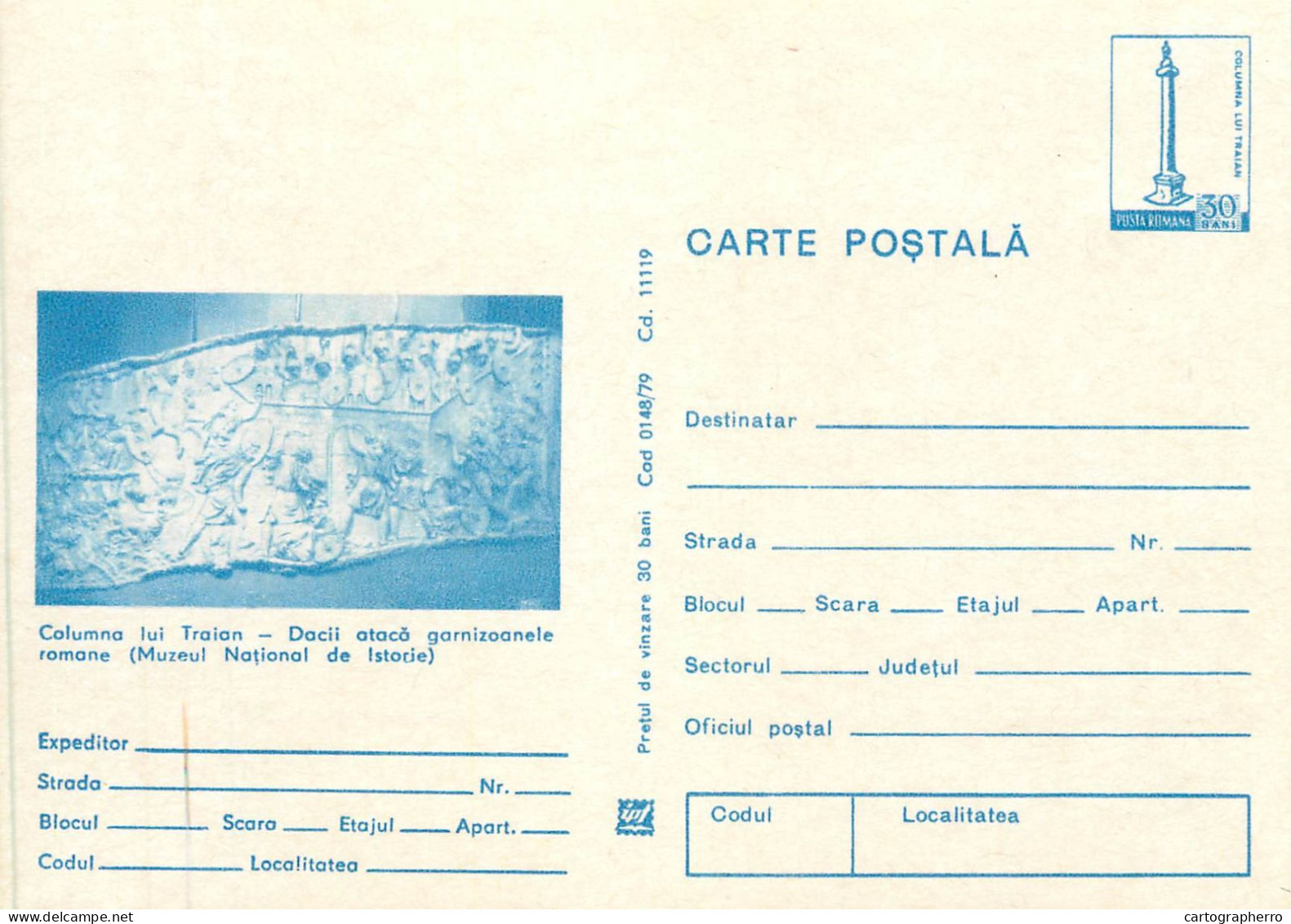 Romania Intreg Postal Fresca Columna Lui Traian Muzeul National De Istorie - Cartas & Documentos