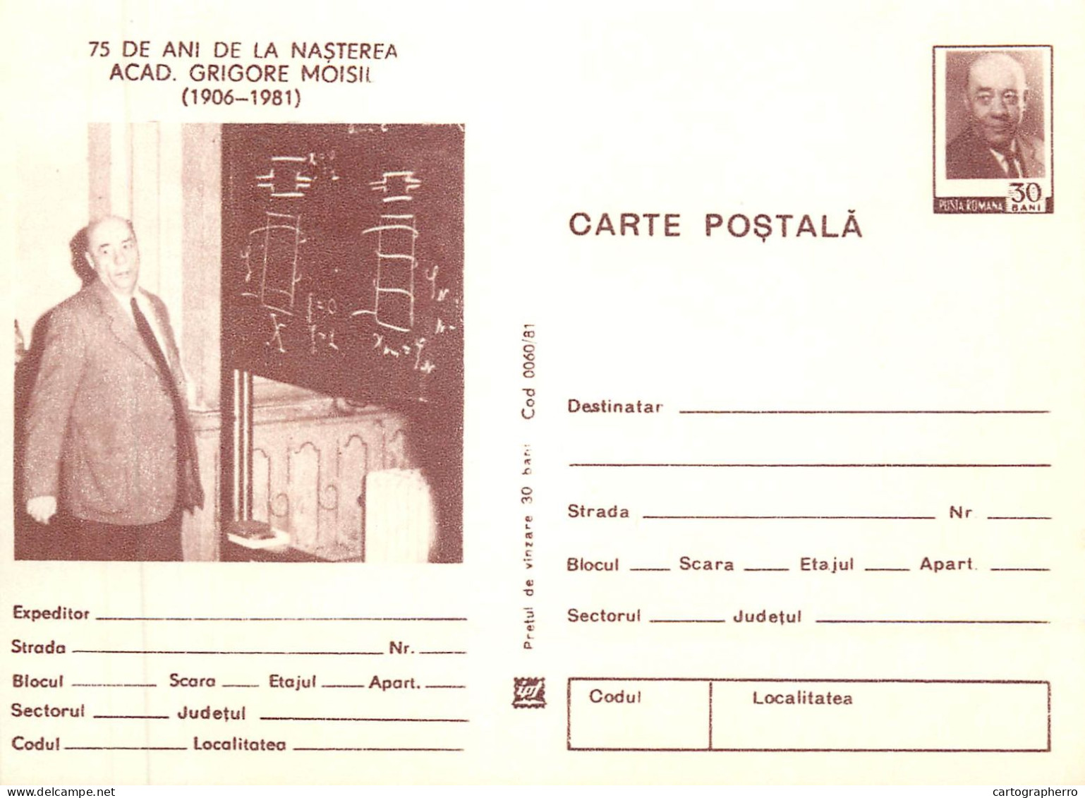 Romania Intreg Postal 75 Ani De Acad. Grigore Moisil - Lettres & Documents
