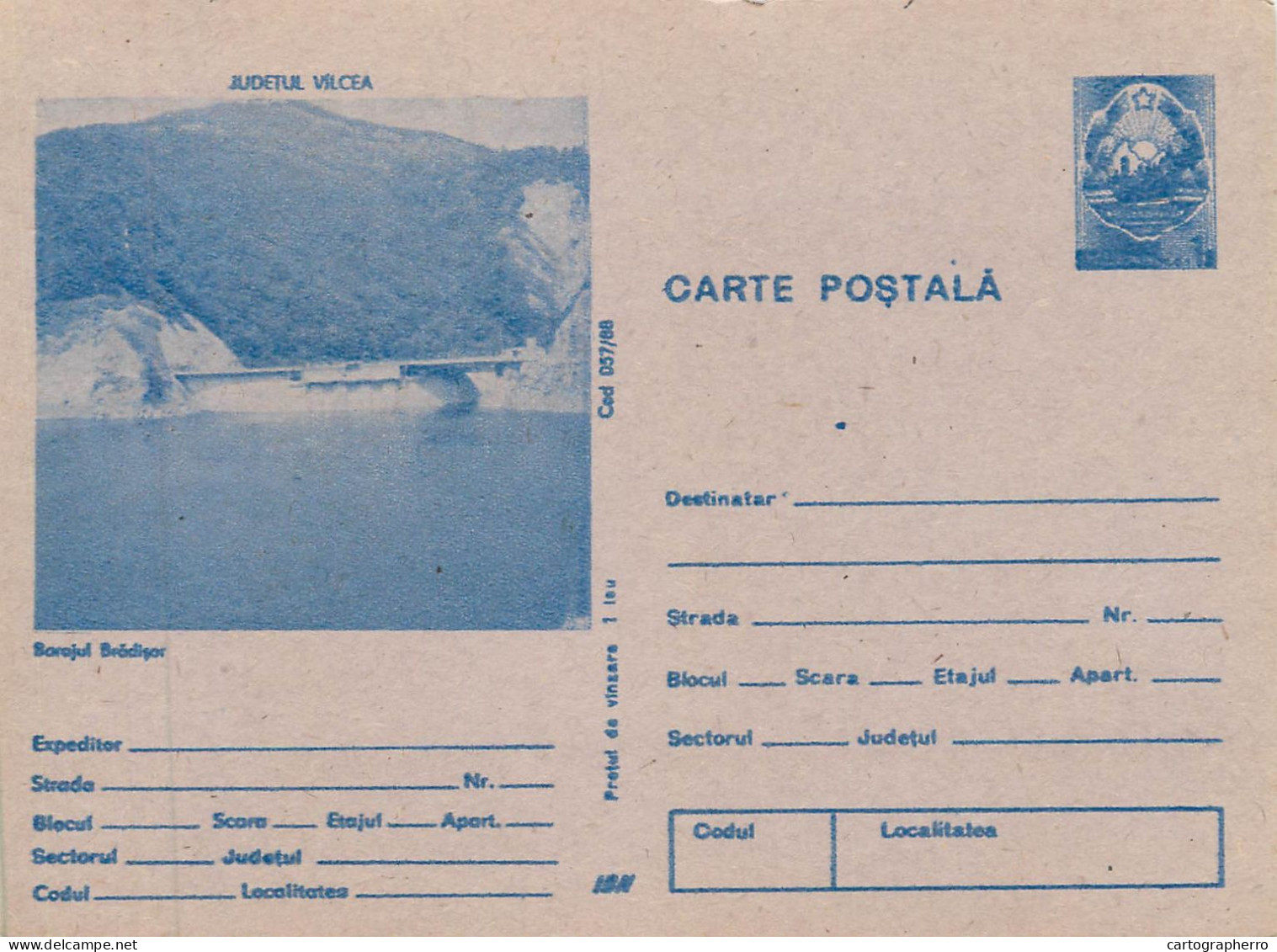 Romania Intreg Postal Valcea Baraj Bradisor - Storia Postale