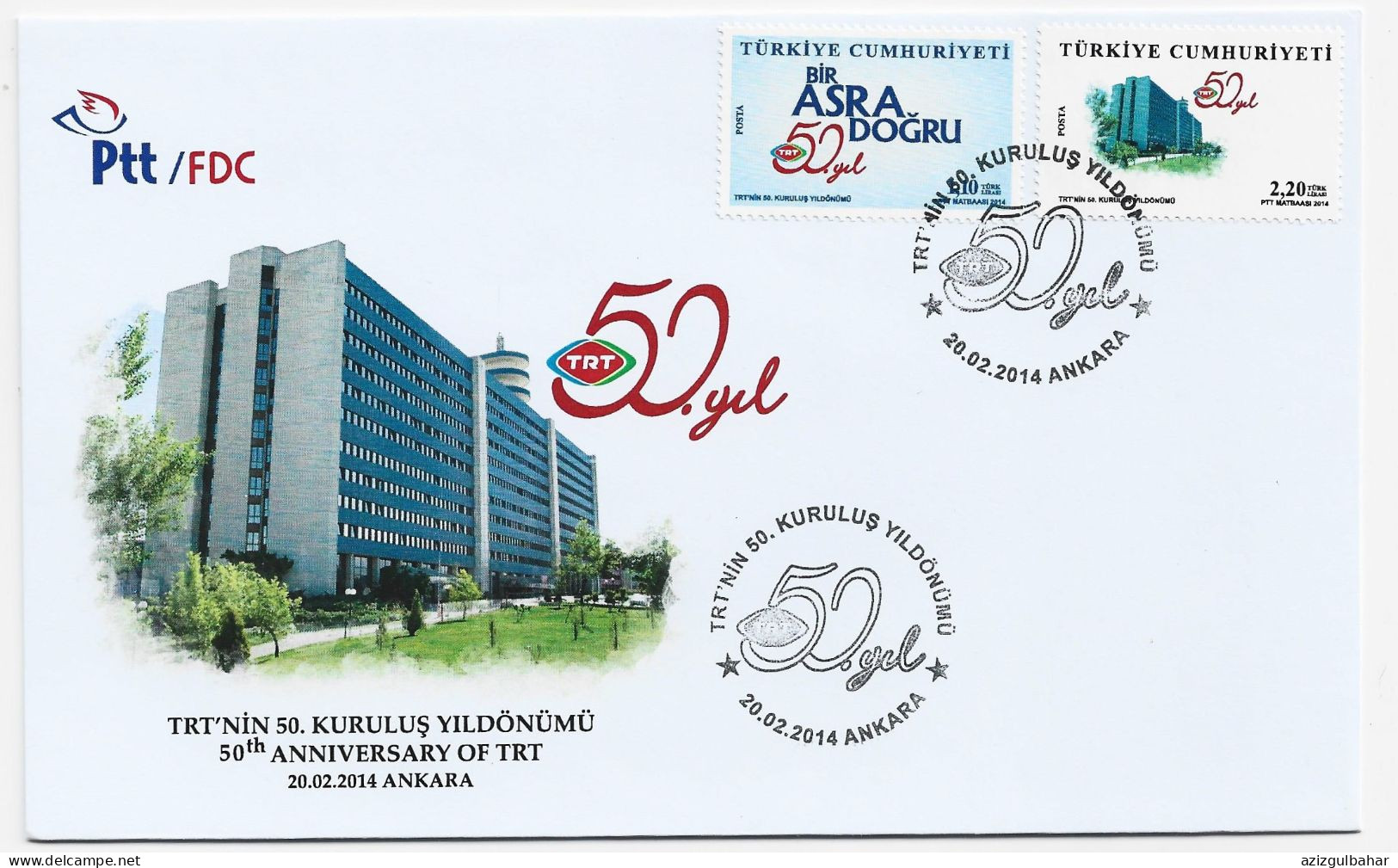 2014 - 50TH ANNIVERSARY OF TRT - FDC - Storia Postale