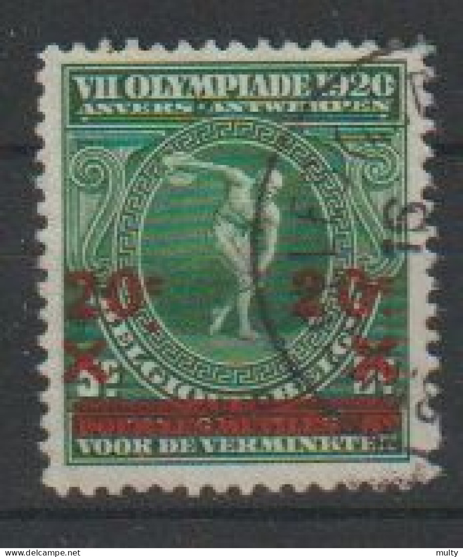 België OCB 184 (0) V - 1901-1930