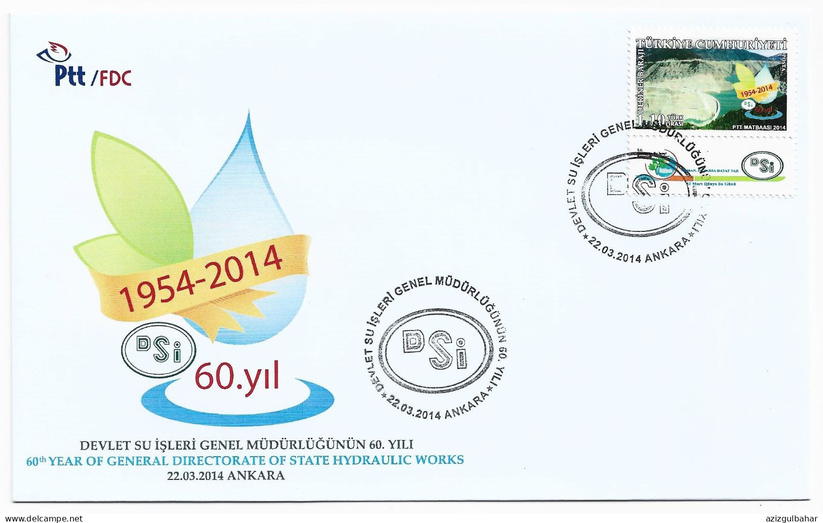 2014 - 60TH YEAR OF THE GENERAL DIRECTORATE OF STATE HYDRAULIC WORKS - FDC - Brieven En Documenten