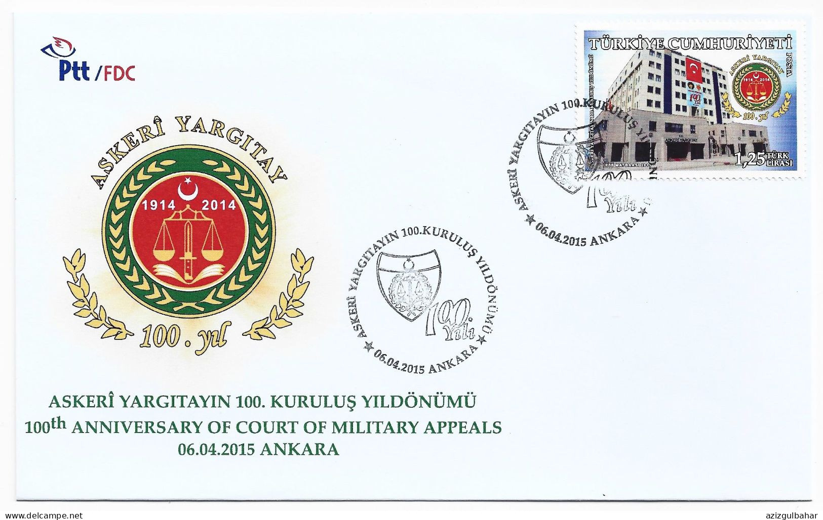 2015 - 100TH ANNIVERSARY OF COURT OF MILITARY APPEALS - FDC - FDC