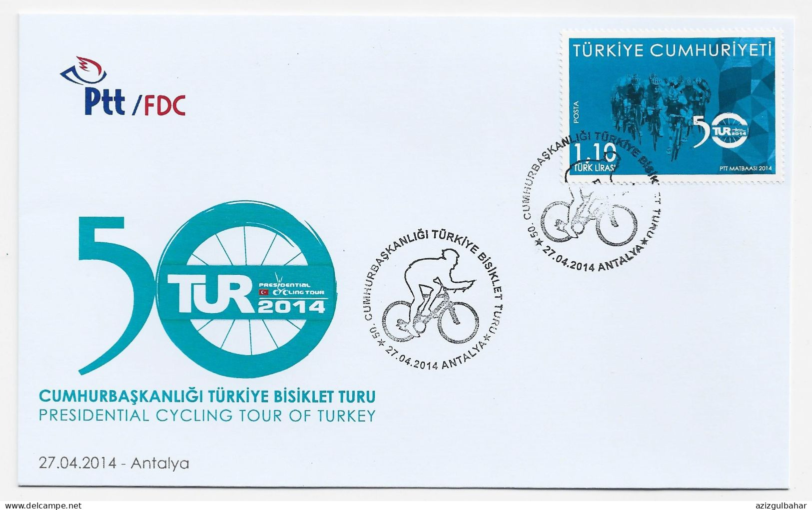 2014   - PRESIDENTIAL CYCLING TOUR OF TURKEY - FDC - Covers & Documents